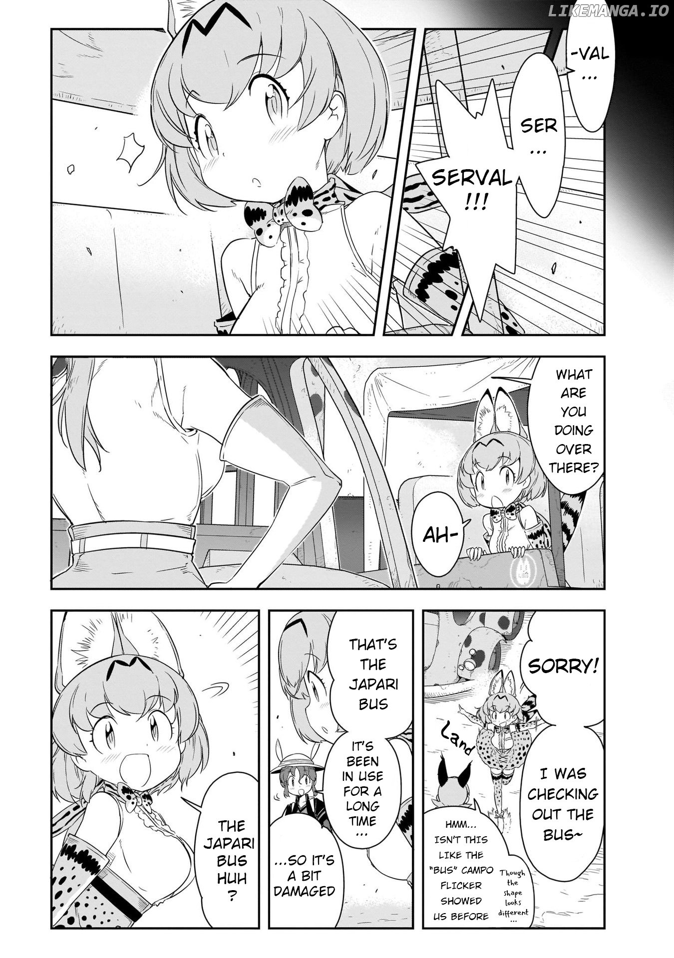 Kemono Friends 2 chapter 9 - page 2