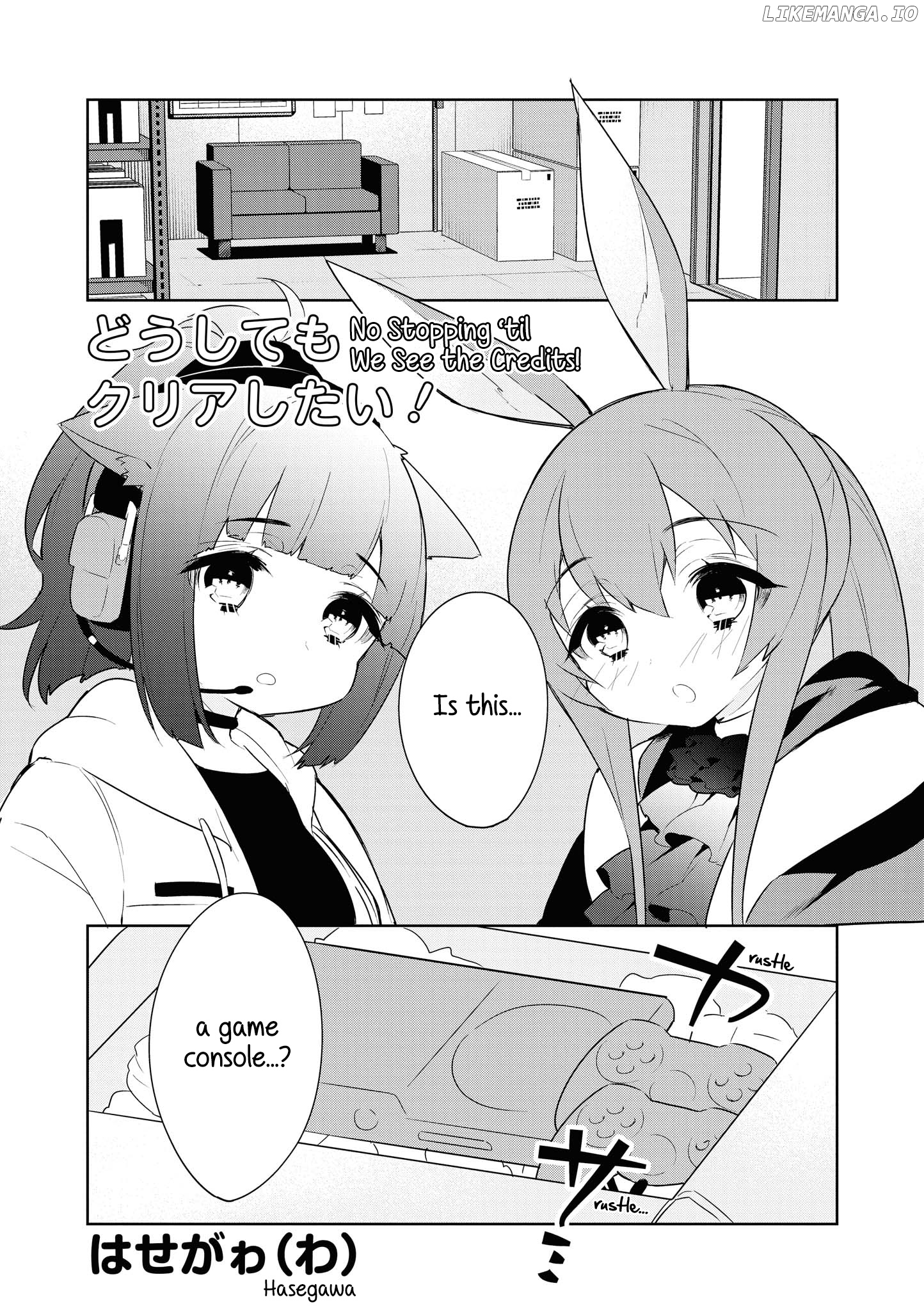 Arknights Comic Anthology chapter 10 - page 1