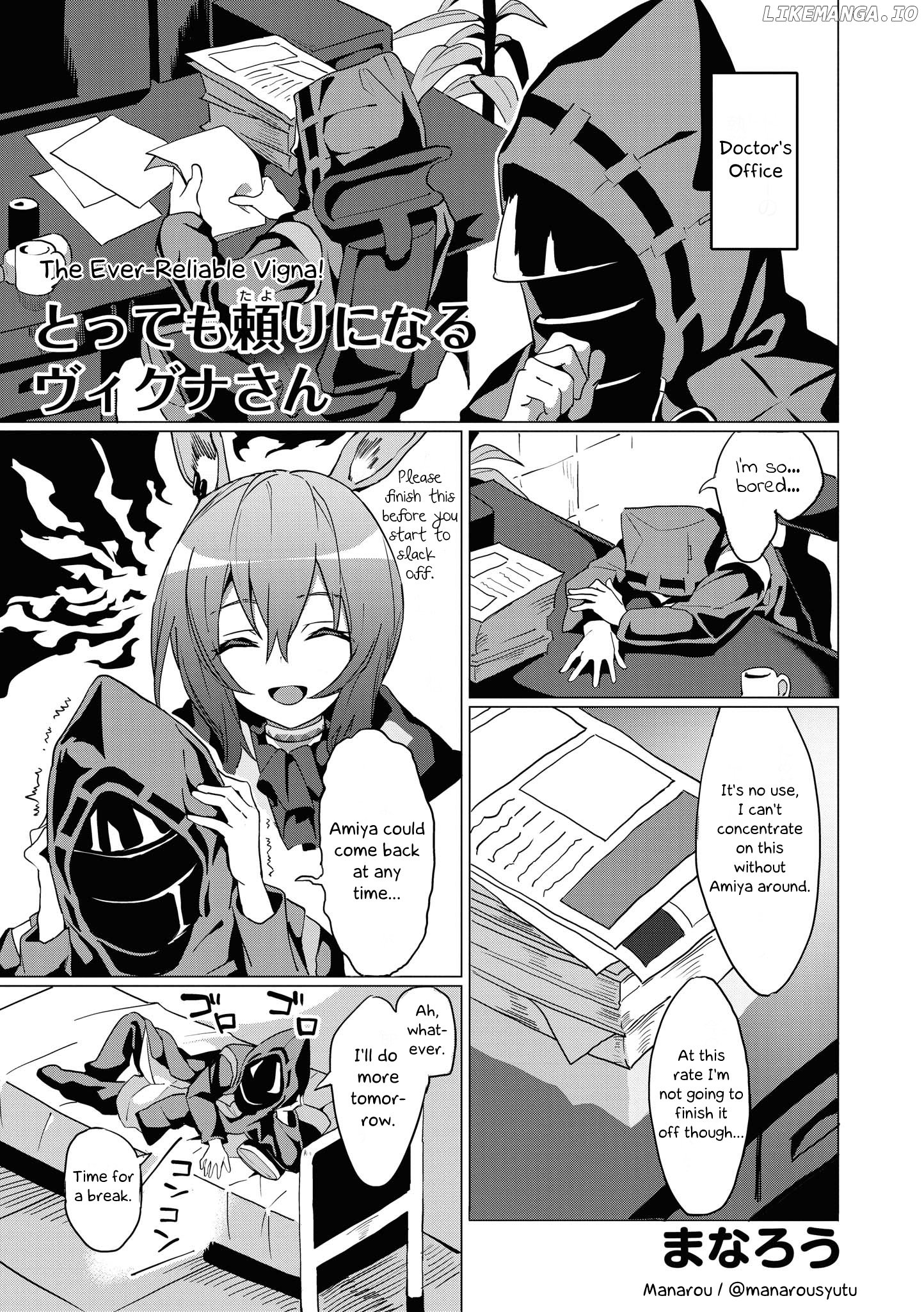 Arknights Comic Anthology chapter 12 - page 1