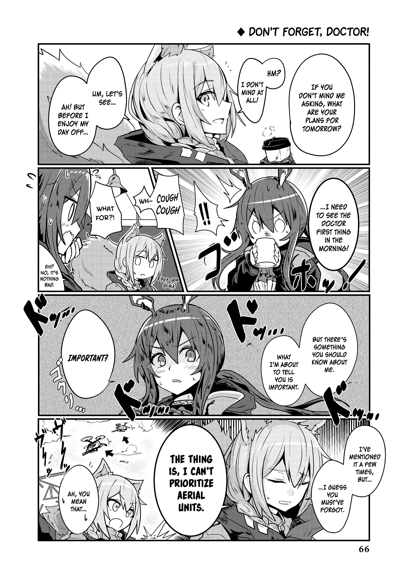 Arknights Comic Anthology chapter 6 - page 4