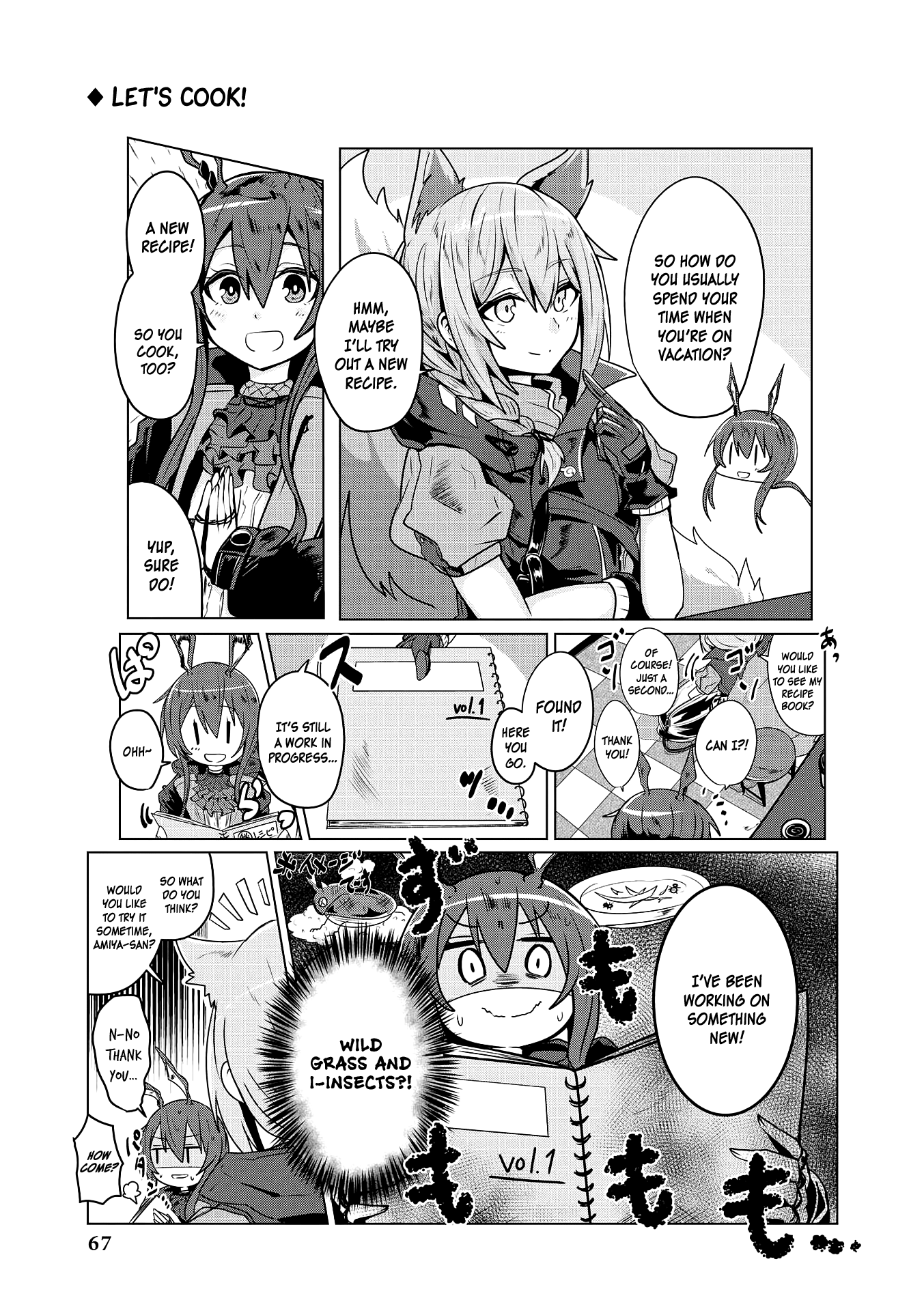 Arknights Comic Anthology chapter 6 - page 5