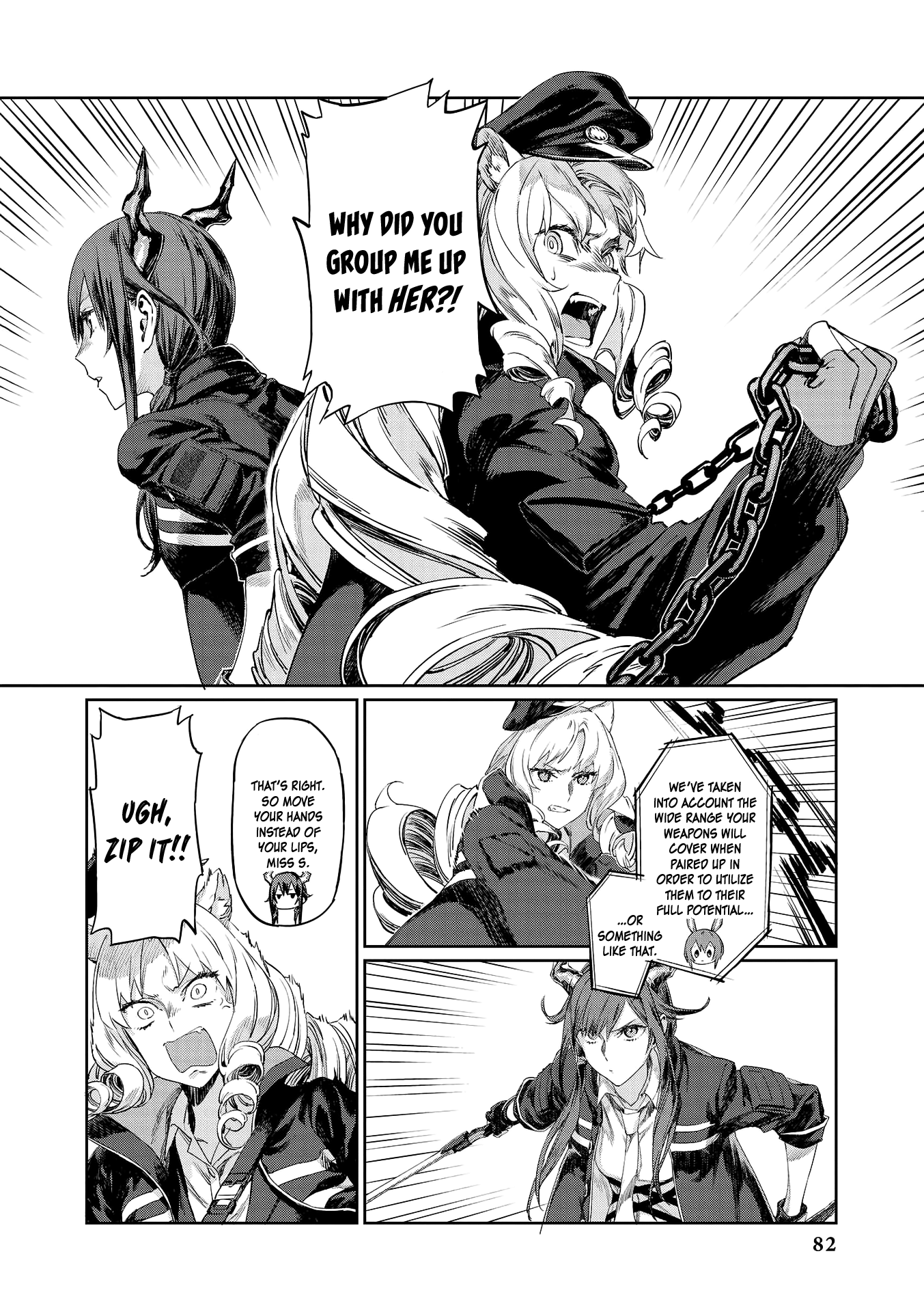 Arknights Comic Anthology chapter 8 - page 2