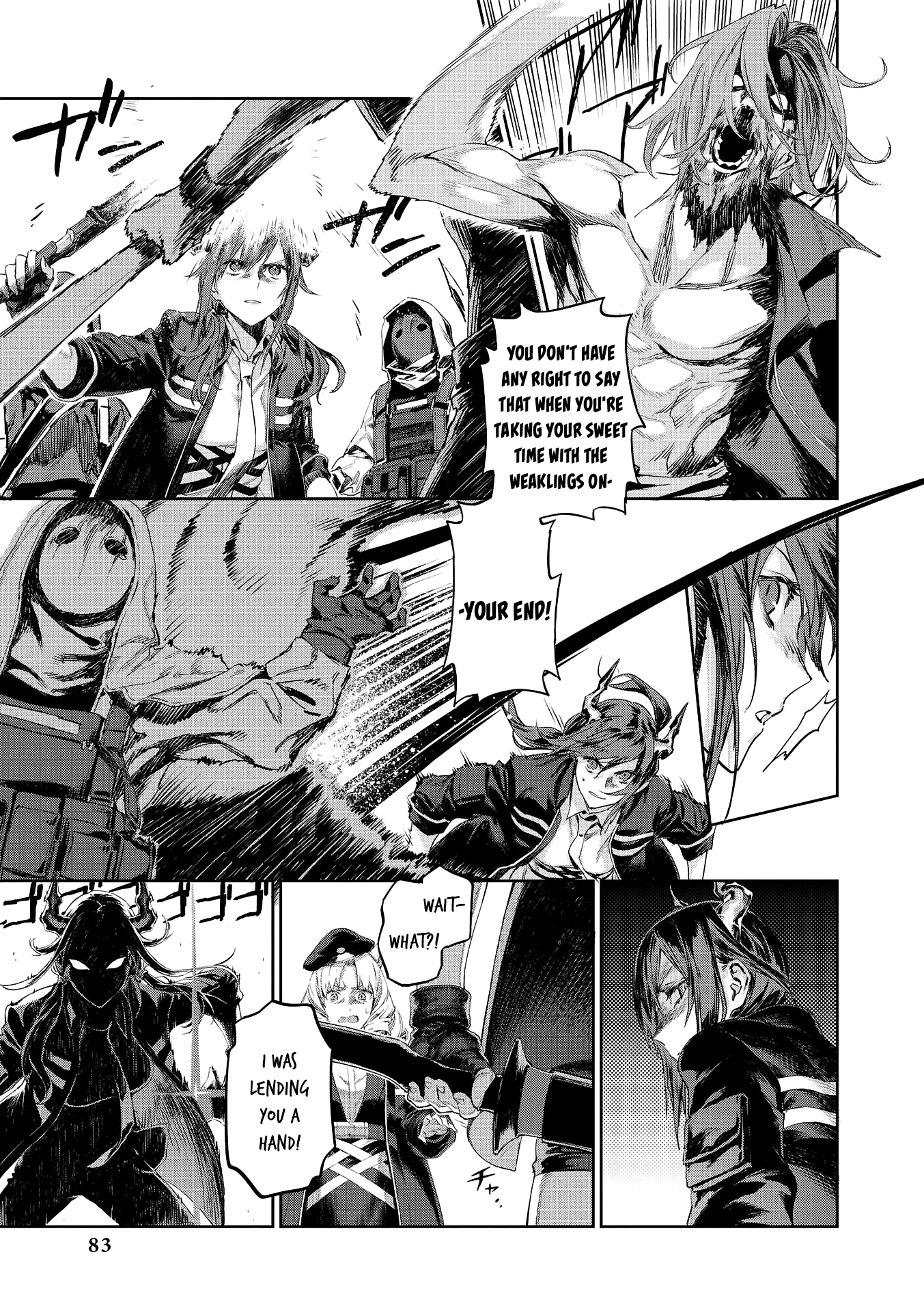 Arknights Comic Anthology chapter 8 - page 3