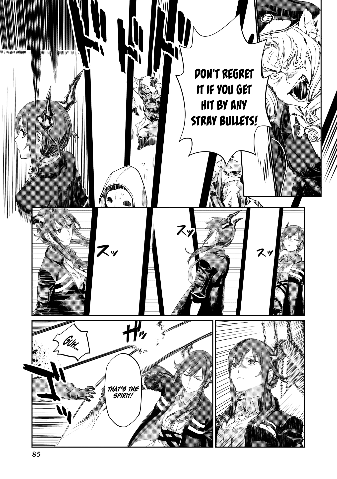 Arknights Comic Anthology chapter 8 - page 5