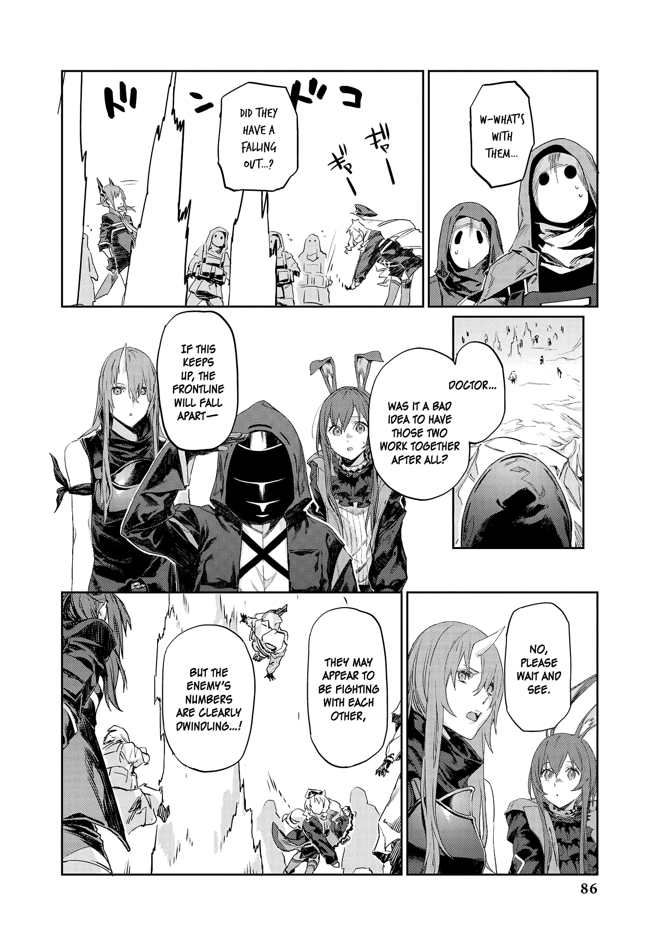 Arknights Comic Anthology chapter 8 - page 6