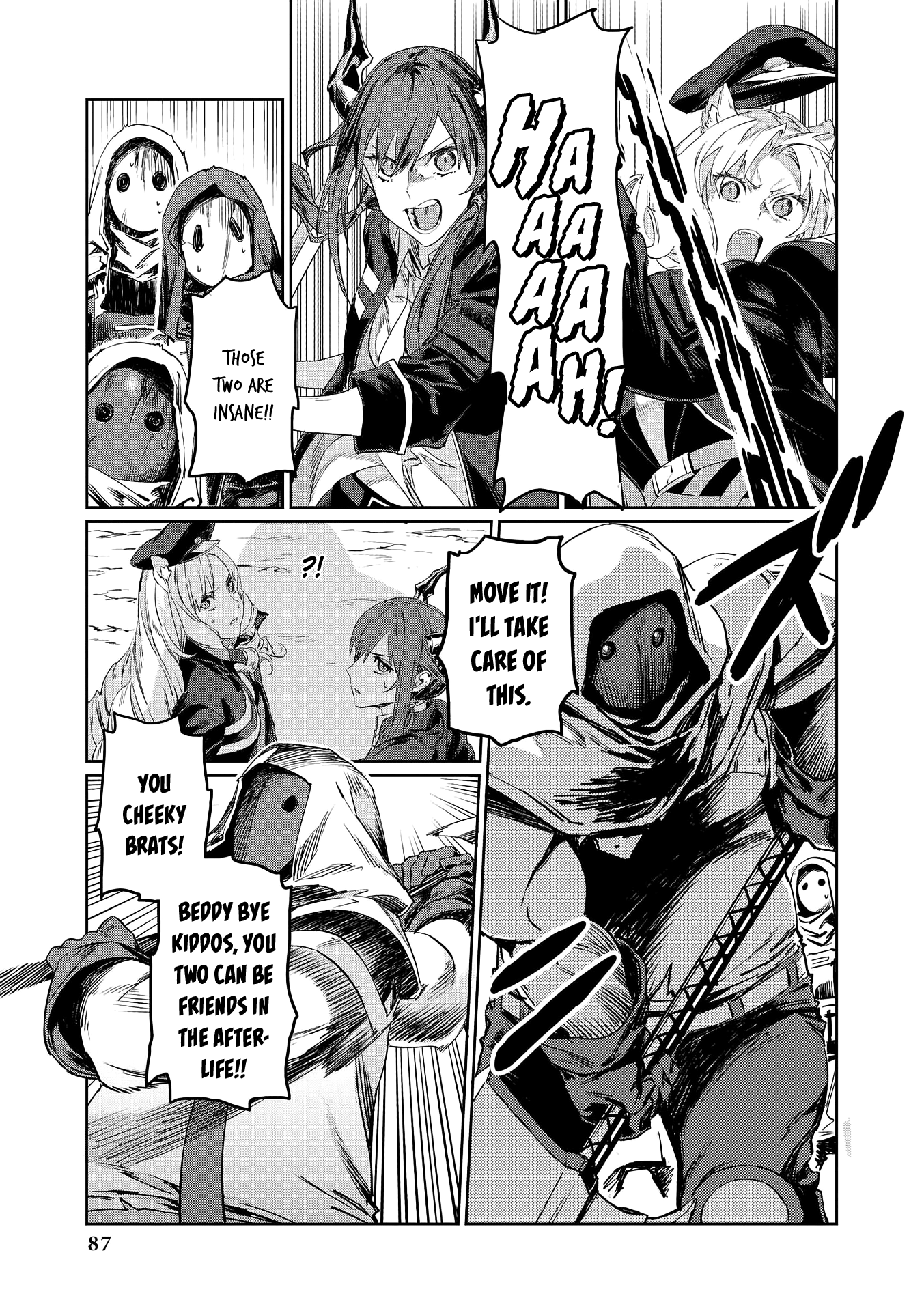 Arknights Comic Anthology chapter 8 - page 7