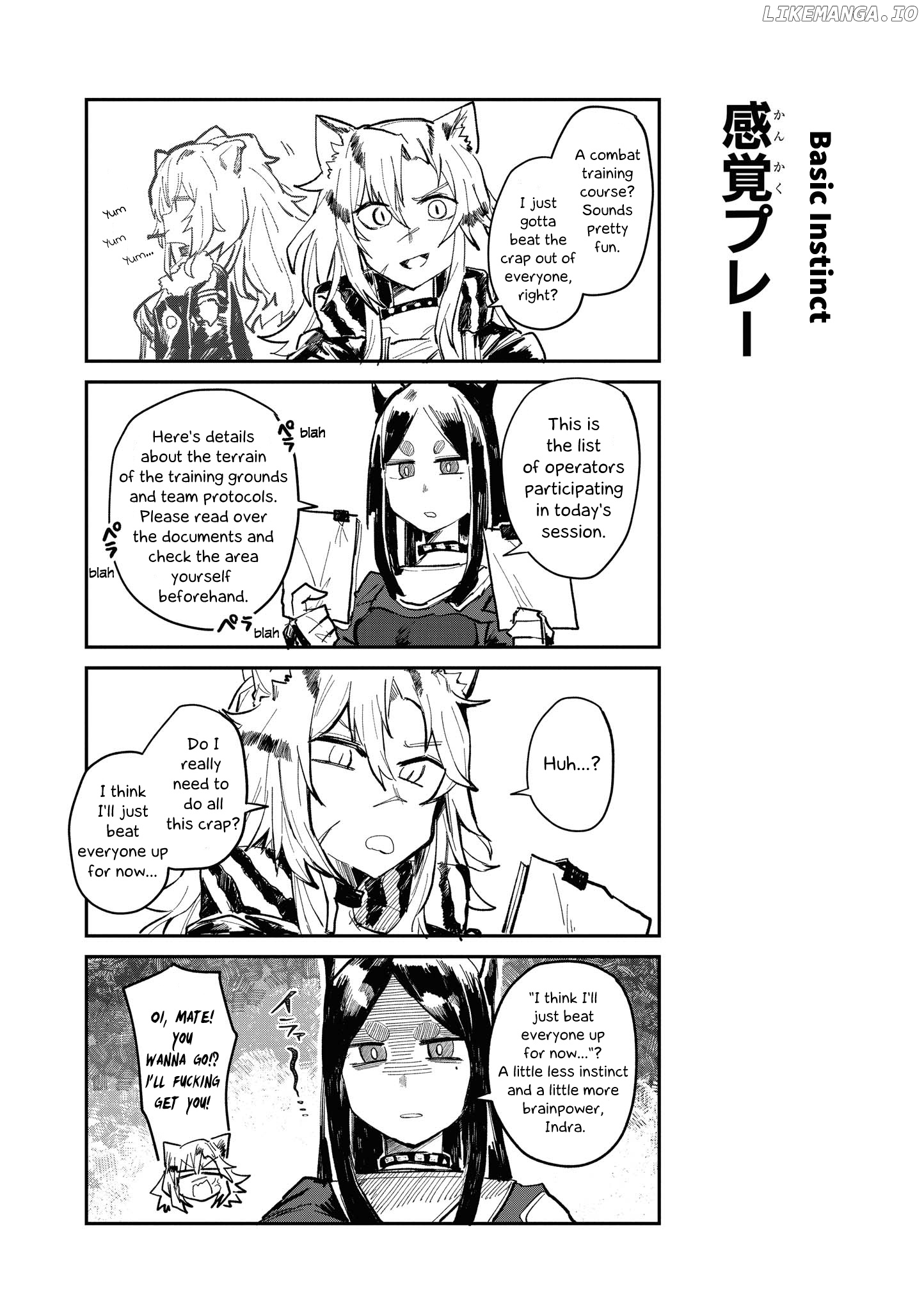 Arknights Comic Anthology chapter 9 - page 6