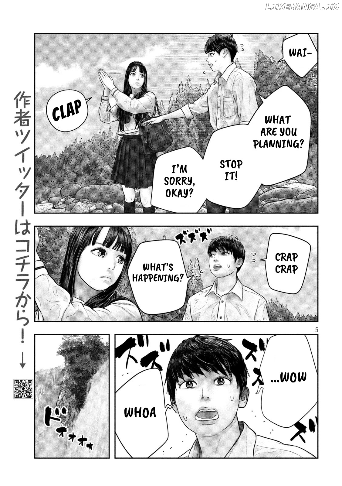 Sanzennenme no kami taiou chapter 42 - page 5