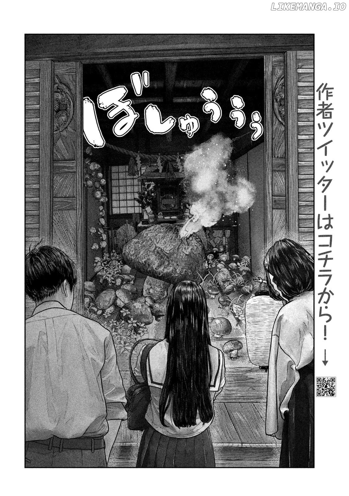 Sanzennenme no kami taiou chapter 25 - page 5