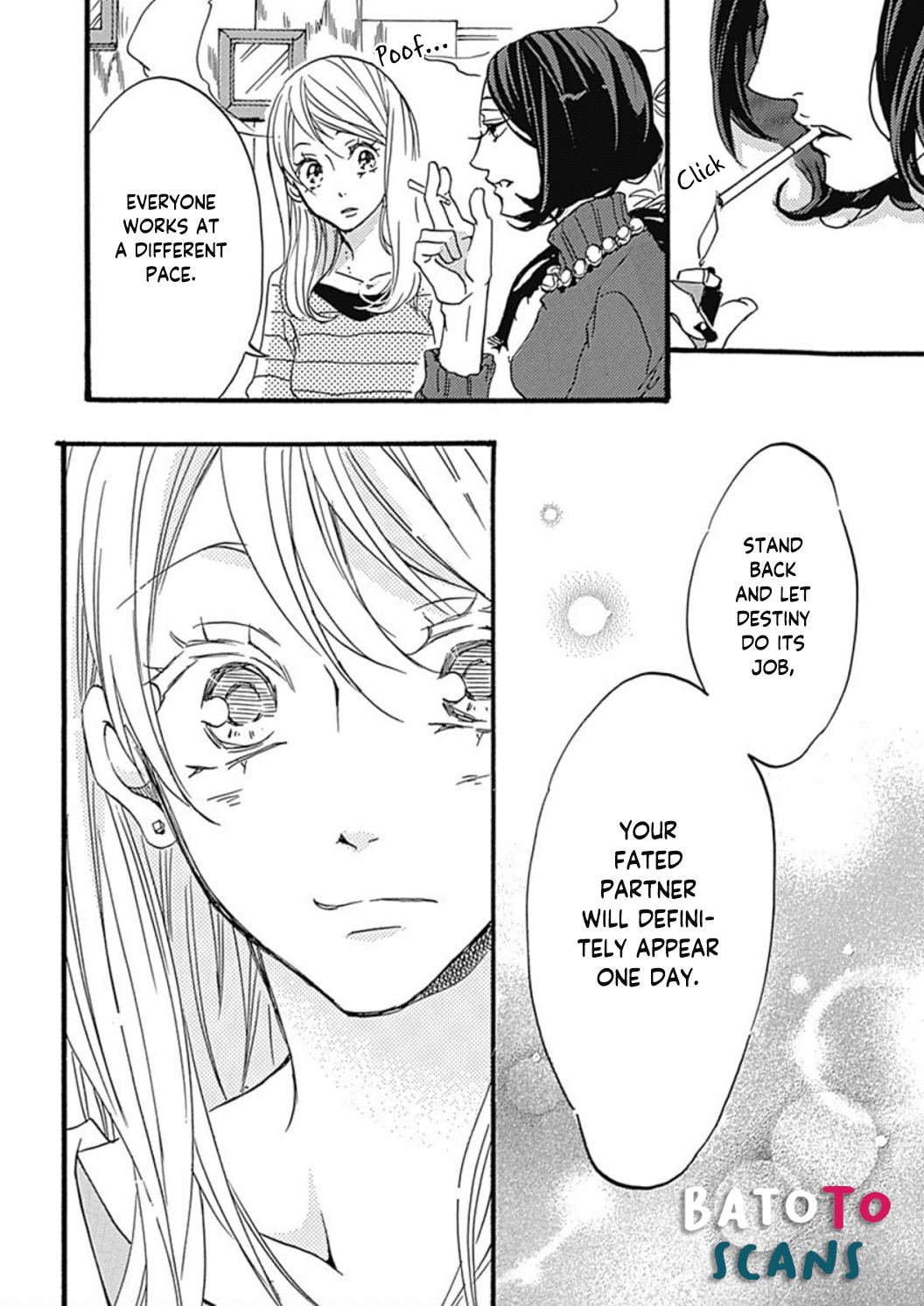 Tappuri no Kiss kara Hajimete chapter 1 - page 17