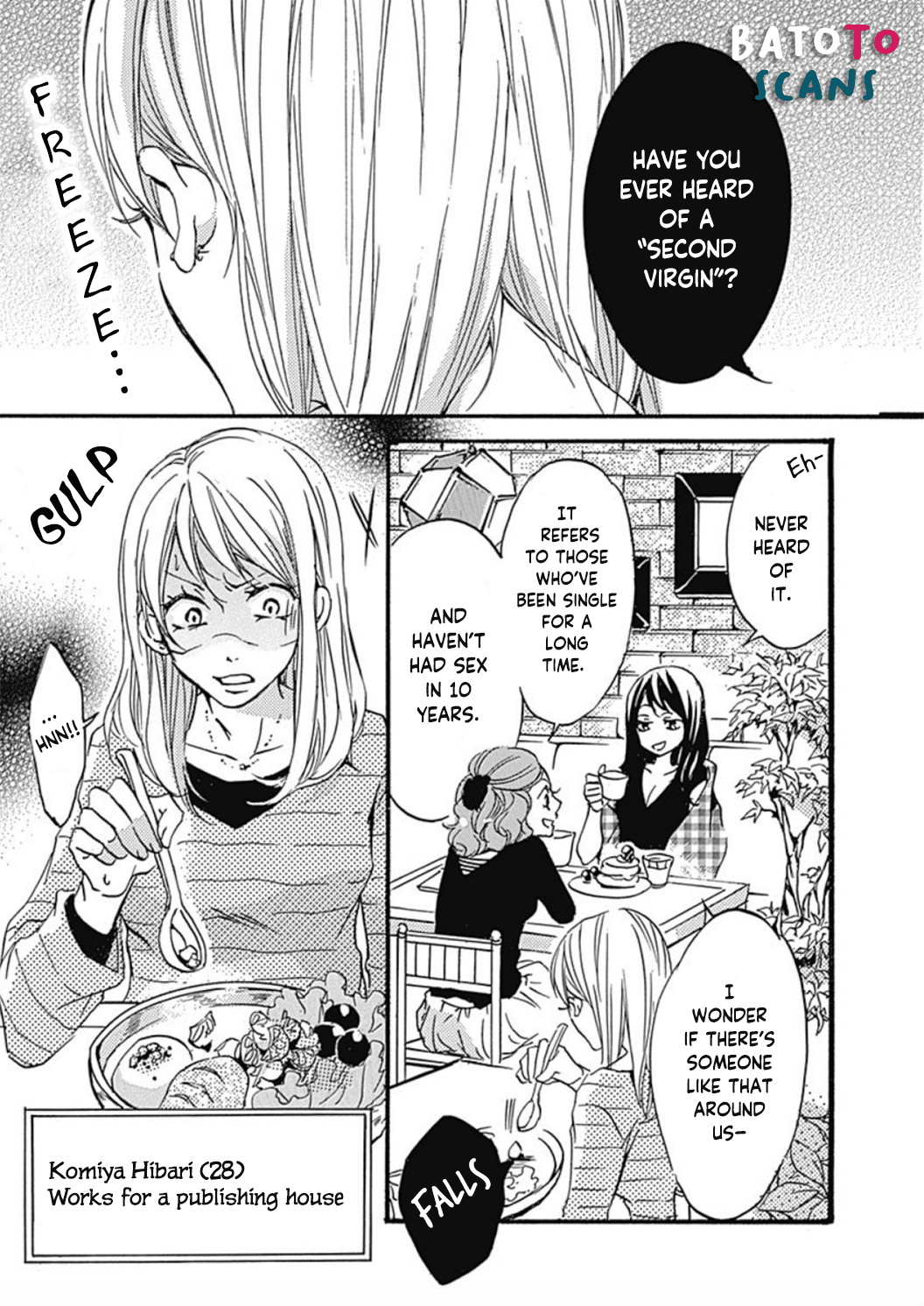 Tappuri no Kiss kara Hajimete chapter 1 - page 8