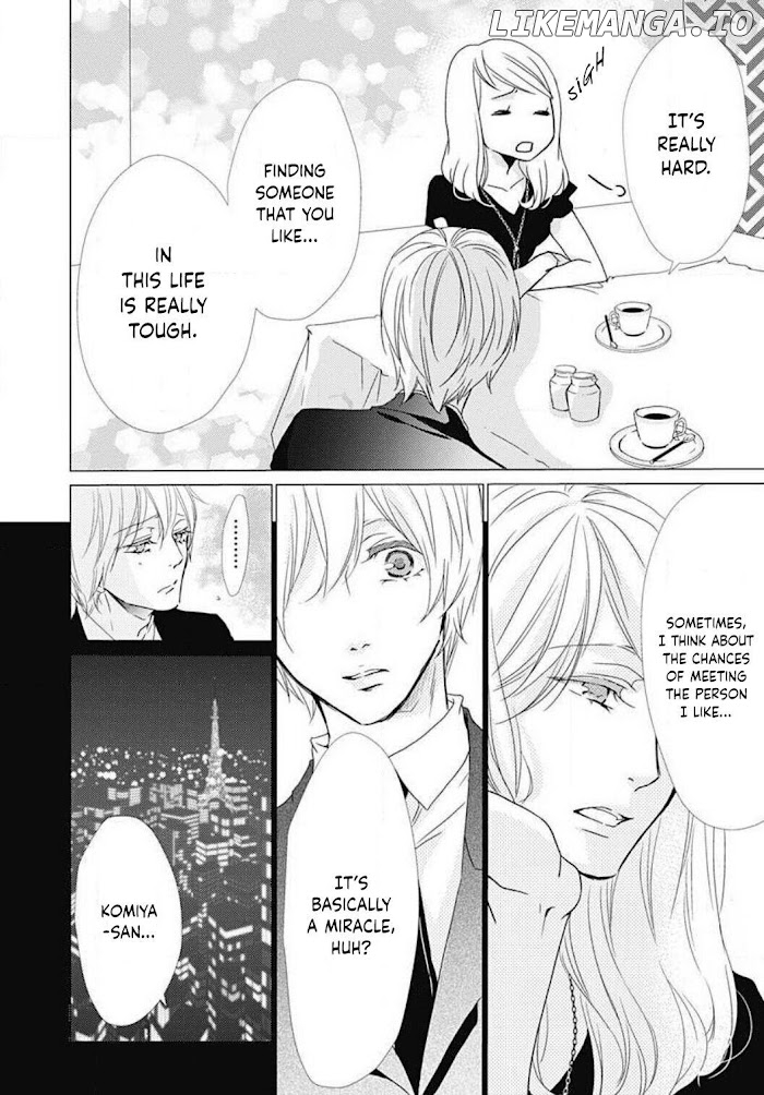 Tappuri no Kiss kara Hajimete chapter 23 - page 7