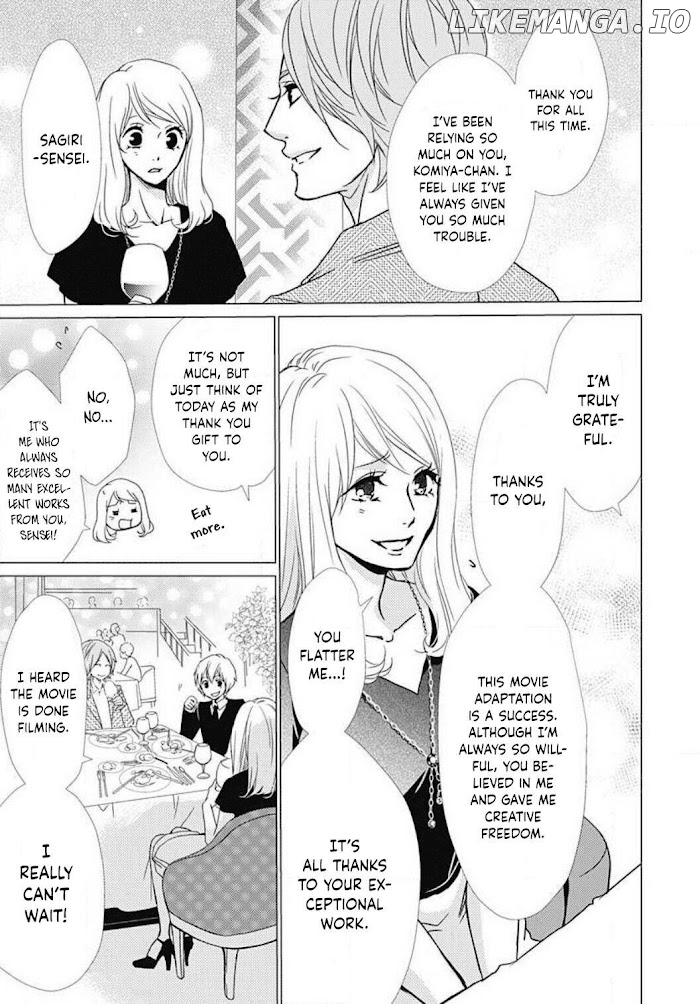 Tappuri no Kiss kara Hajimete chapter 22 - page 10