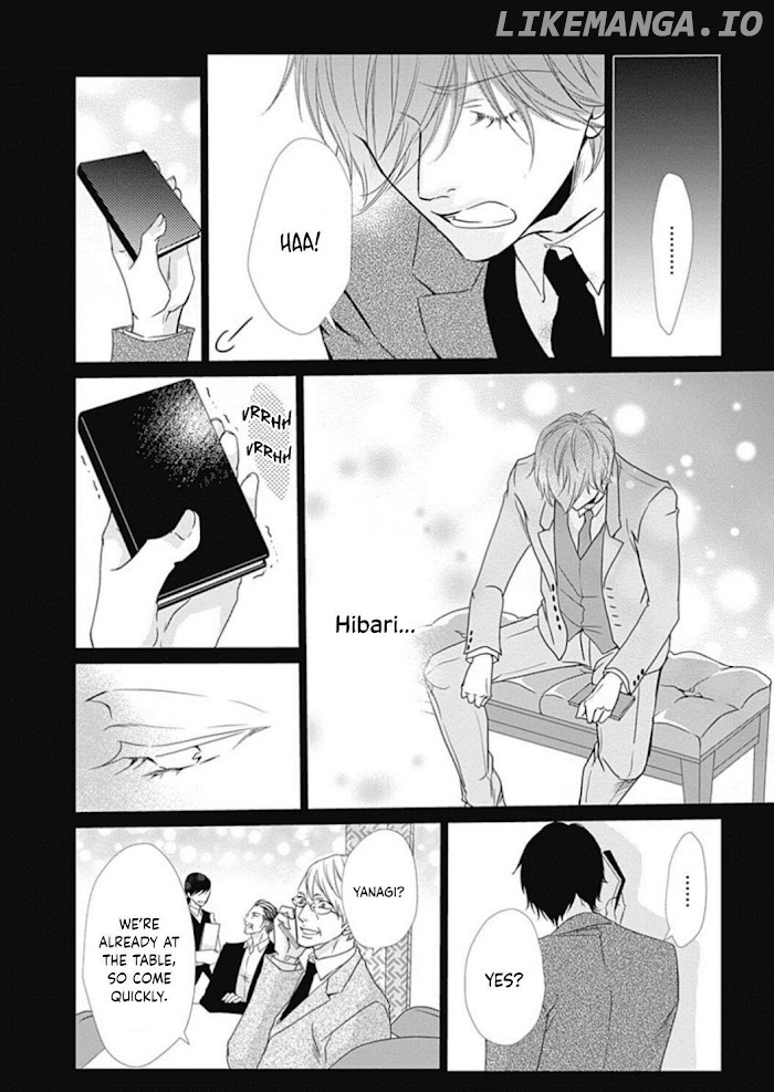 Tappuri no Kiss kara Hajimete chapter 21.5 - page 7