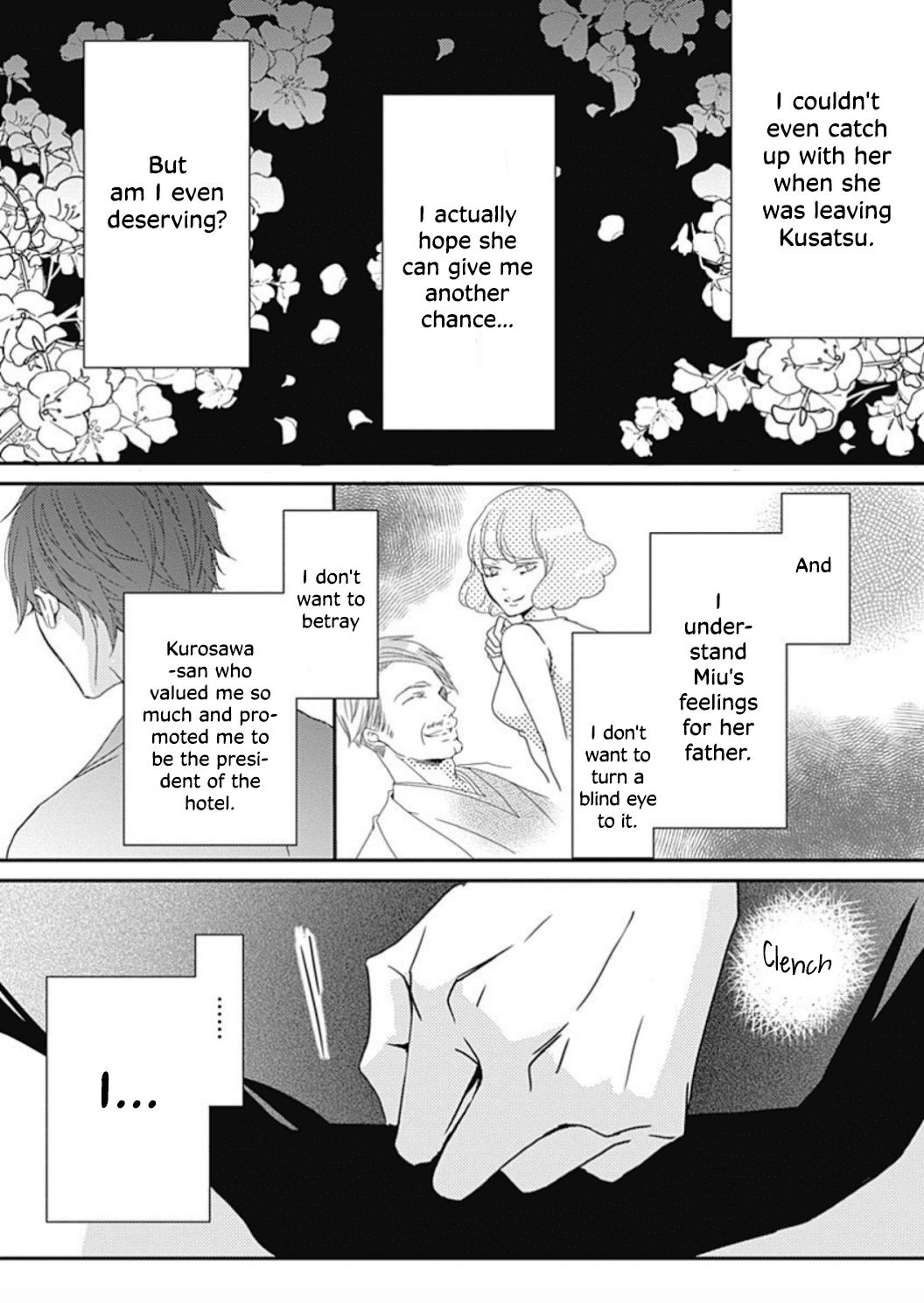 Tappuri no Kiss kara Hajimete chapter 18 - page 7