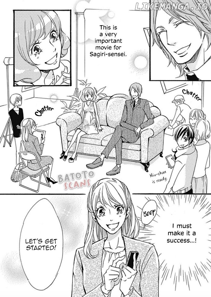 Tappuri no Kiss kara Hajimete chapter 15 - page 5