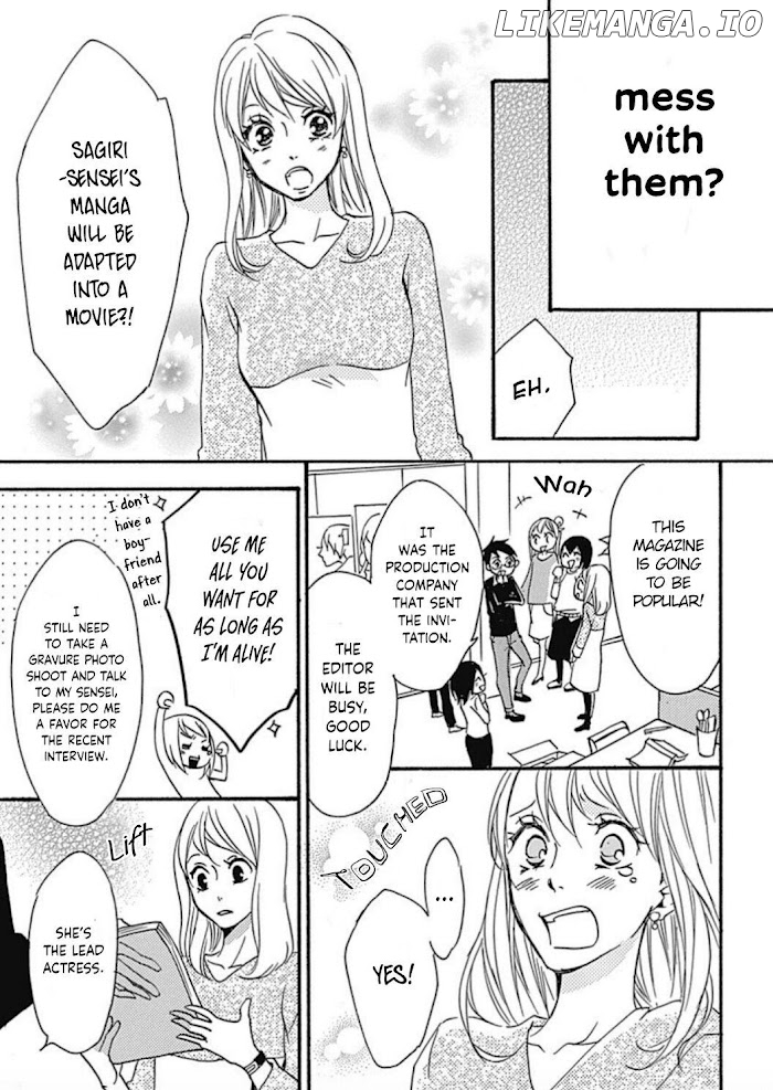 Tappuri no Kiss kara Hajimete chapter 14 - page 12