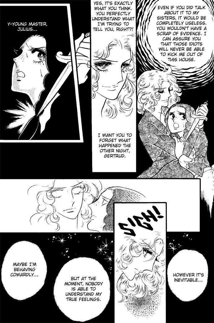 The Window Of Orpheus chapter 1-6 - page 121
