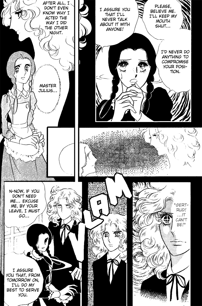 The Window Of Orpheus chapter 1-6 - page 122