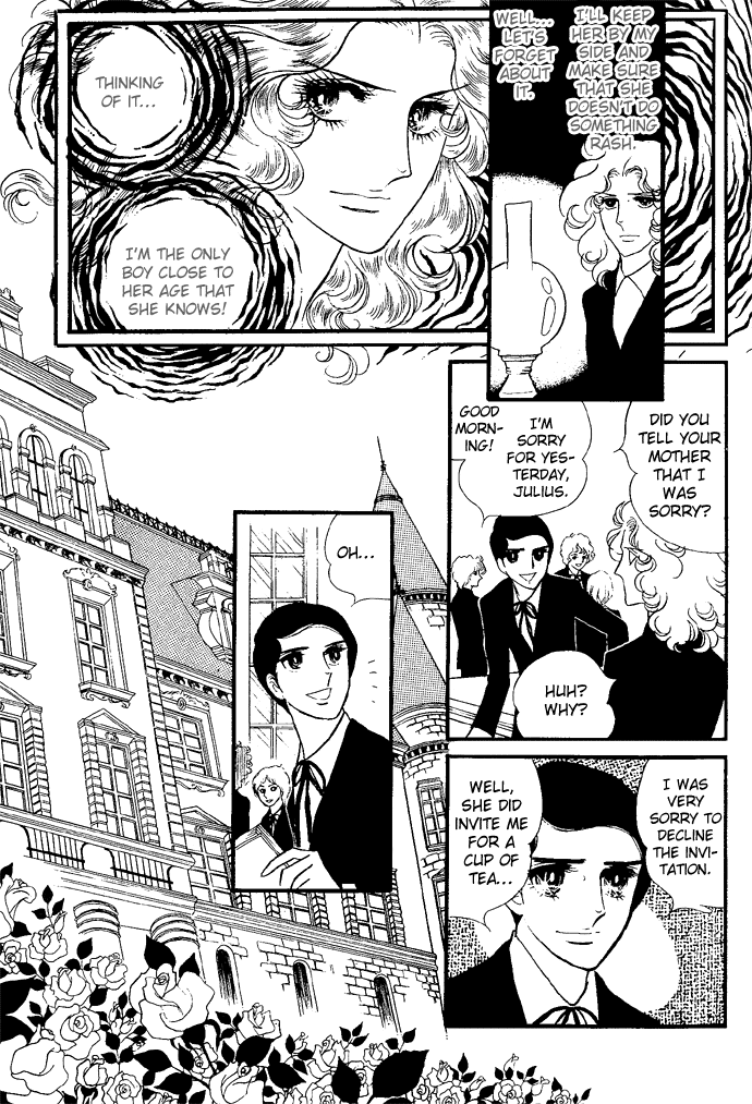 The Window Of Orpheus chapter 1-6 - page 123