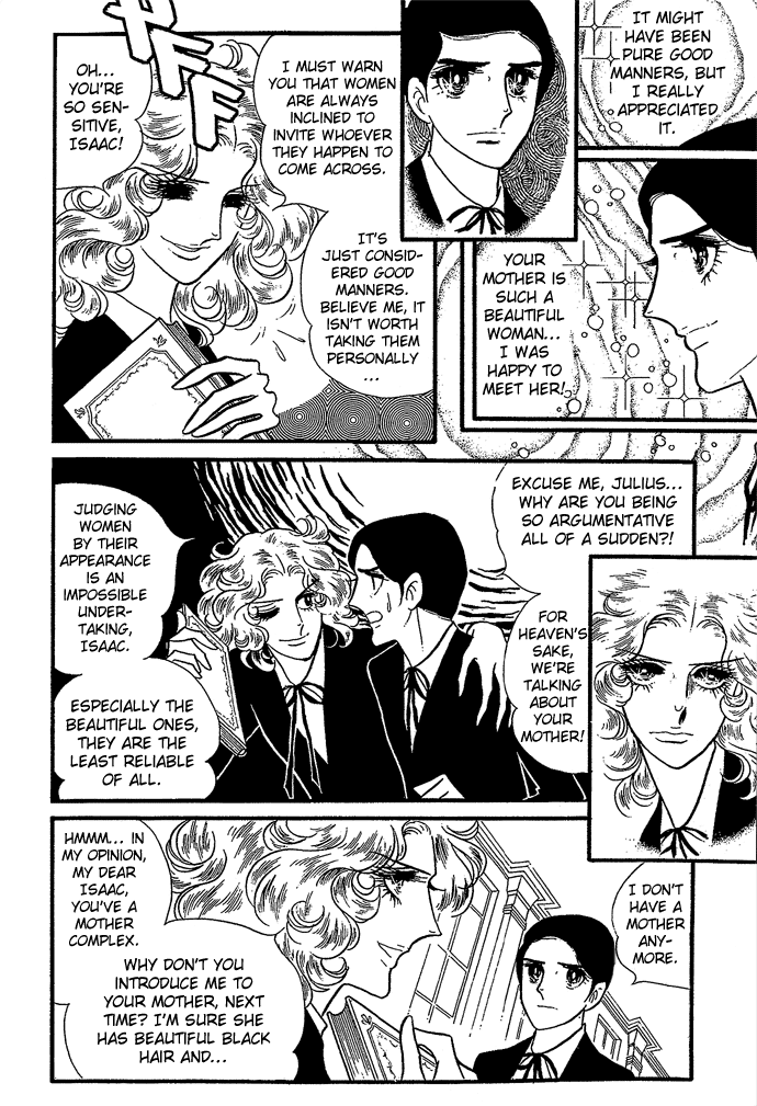 The Window Of Orpheus chapter 1-6 - page 124