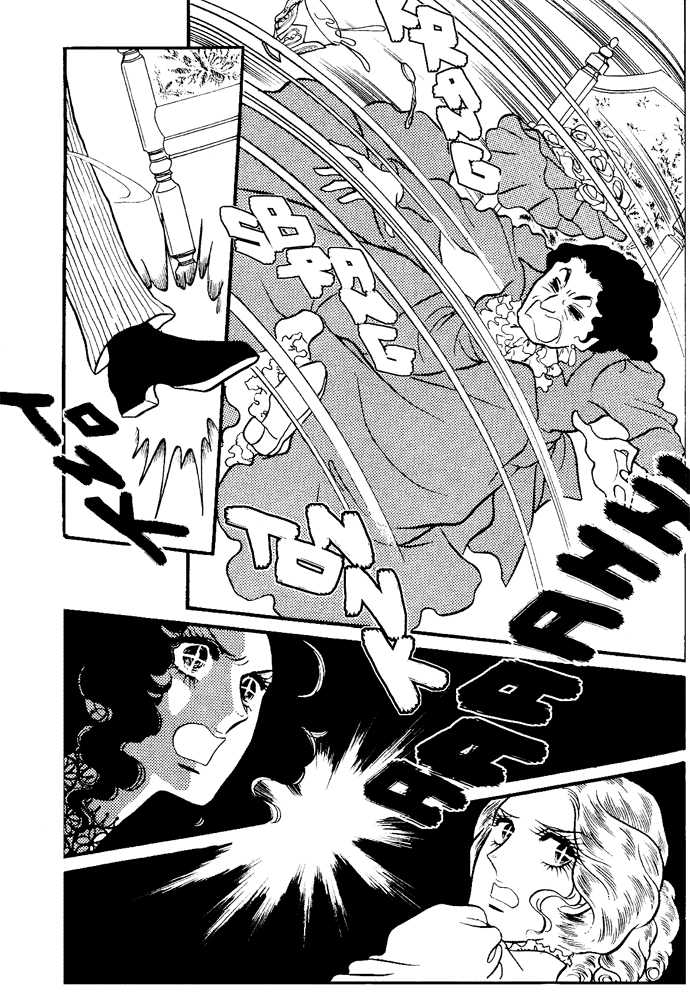 The Window Of Orpheus chapter 1-6 - page 28