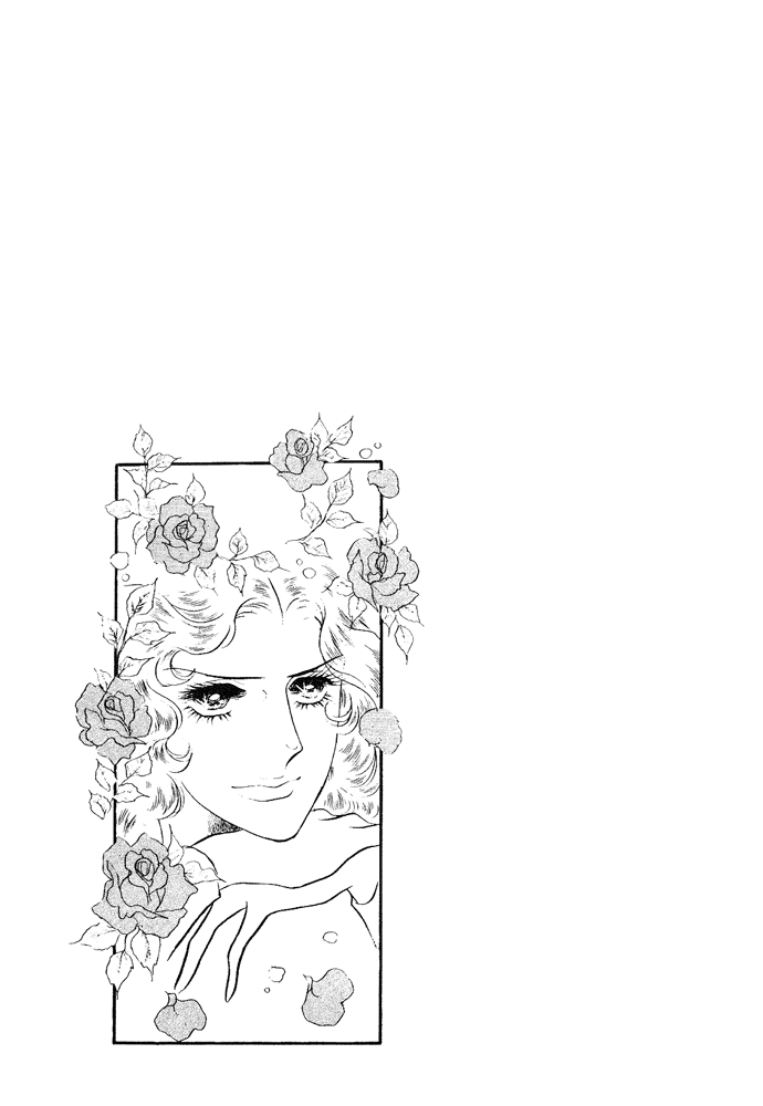 The Window Of Orpheus chapter 1-6 - page 3