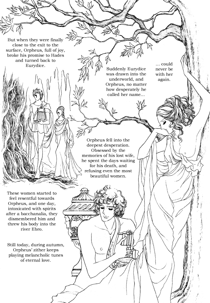 The Window Of Orpheus chapter 1-6 - page 6