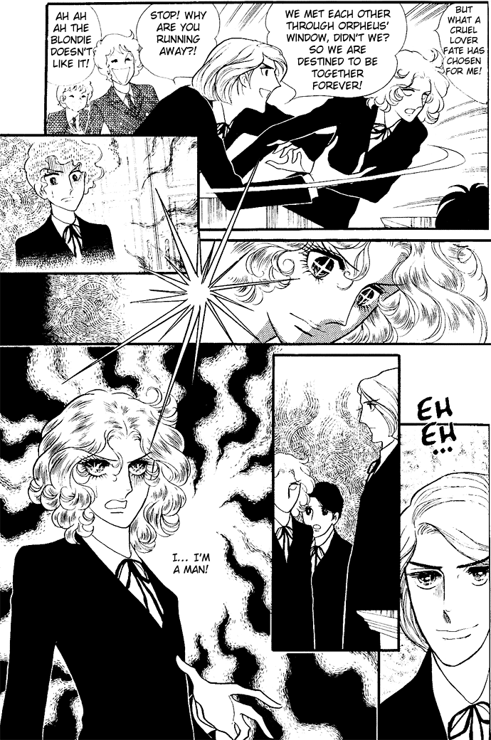 The Window Of Orpheus chapter 1-6 - page 72