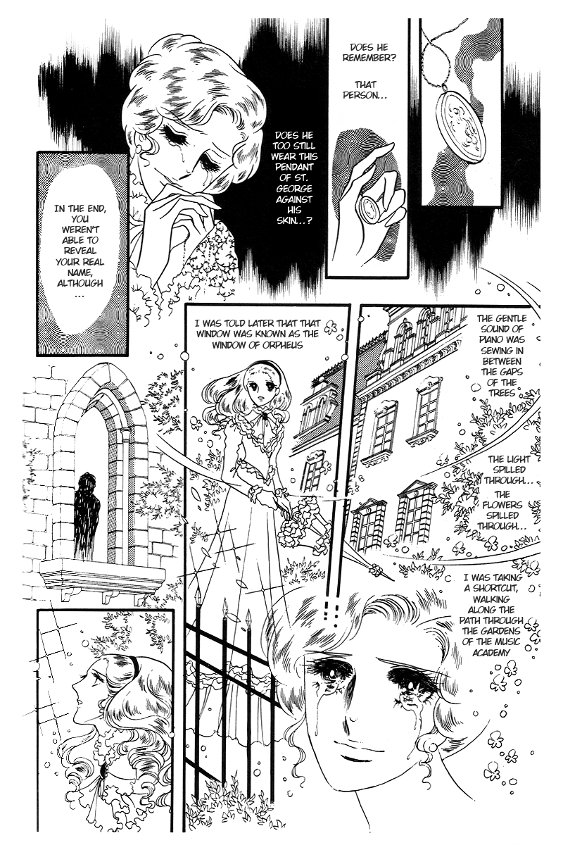 The Window Of Orpheus chapter 10 - page 5