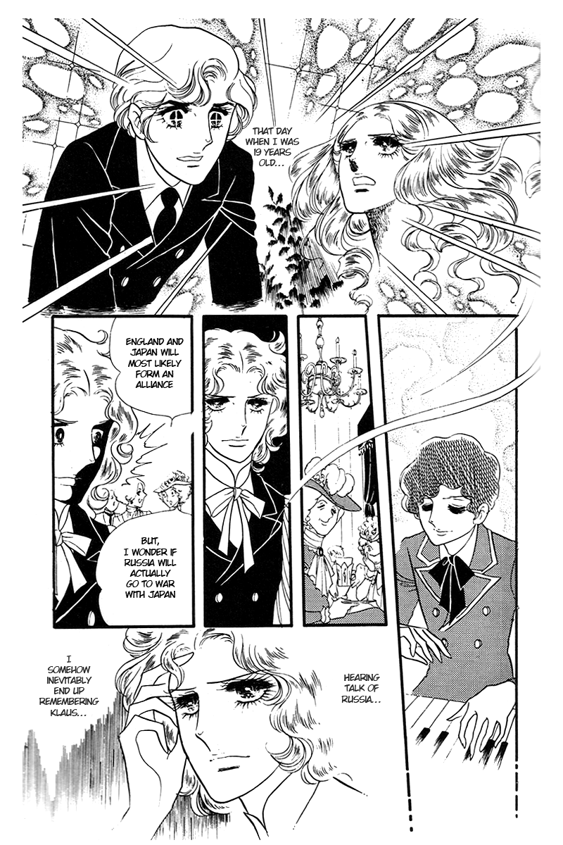 The Window Of Orpheus chapter 10 - page 6