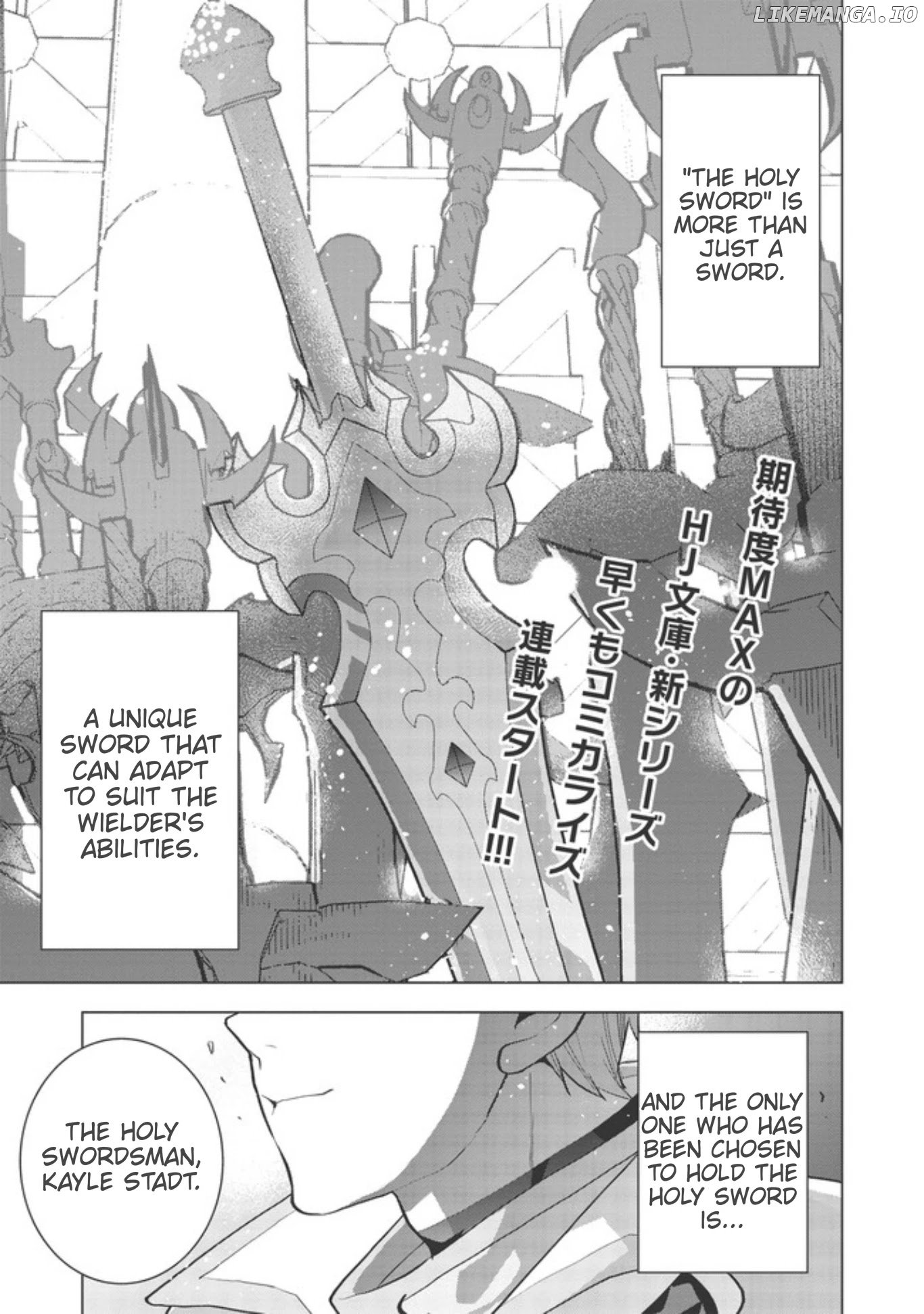 Seikenshi-Sama No Maken-Chan chapter 1.1 - page 2