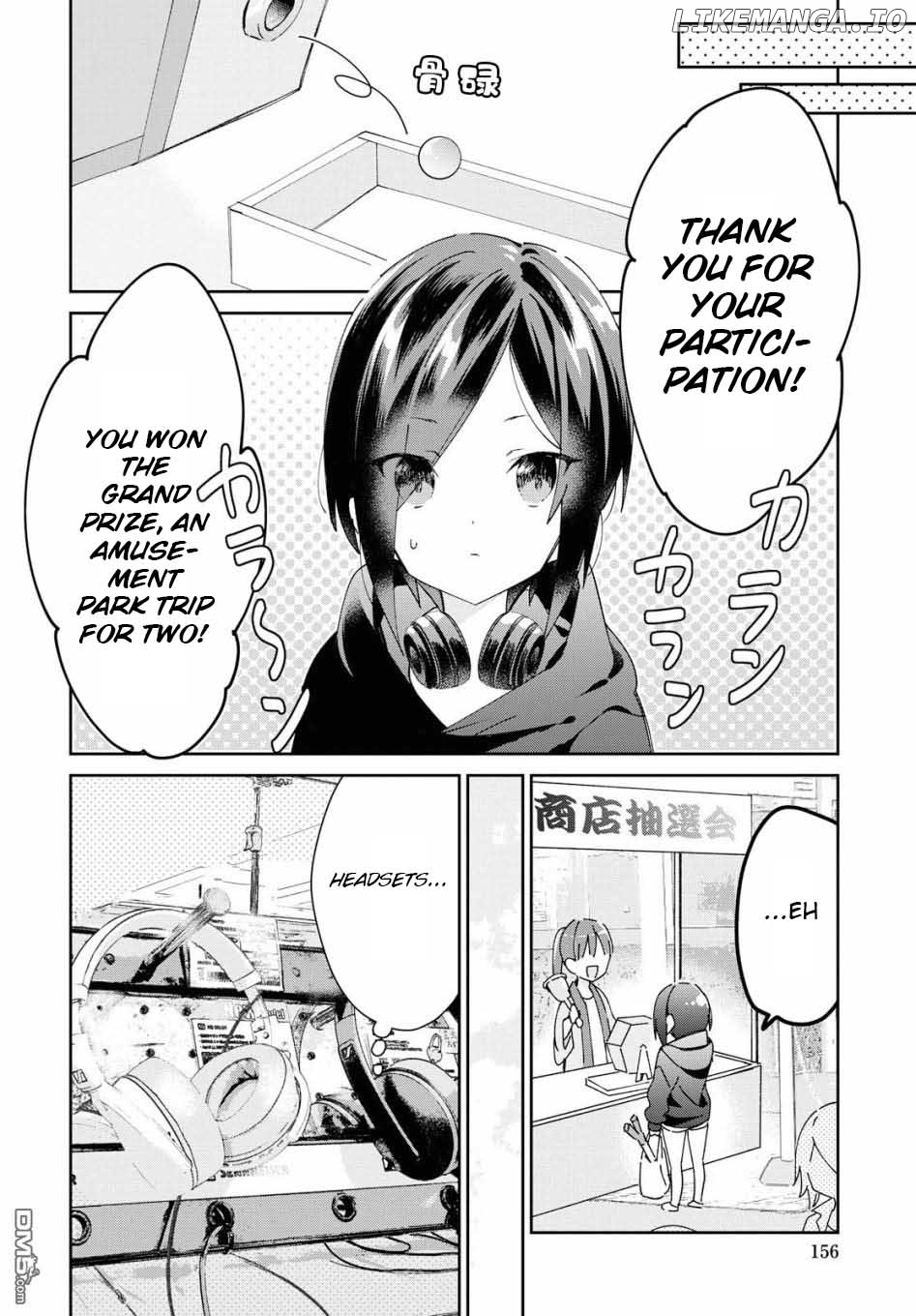 Kanojyo To Himitsu To Koimoyou chapter 5 - page 6