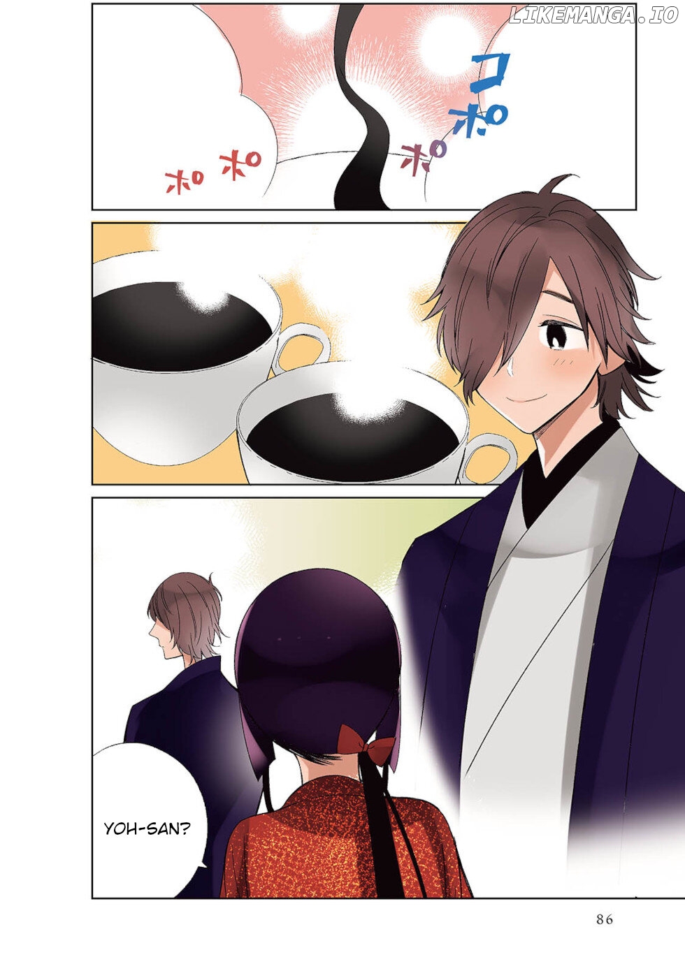 Daily Life Of A Certain Married Couple chapter 26 - page 2