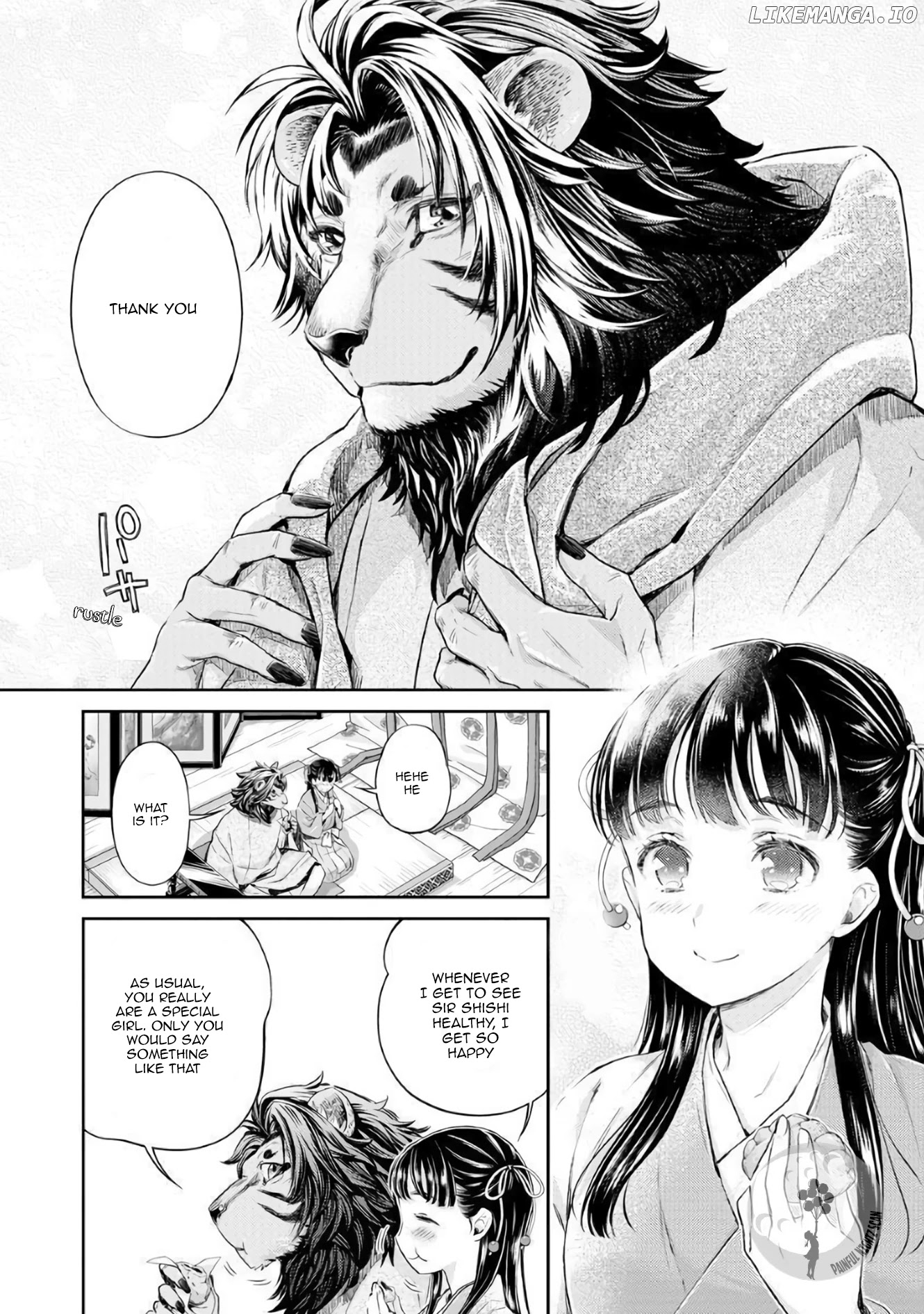 Heian Juukon Monogatari: Juujin Danna-sama wa Shojo Hanayome wo Amaku Torokasu chapter 1 - page 9