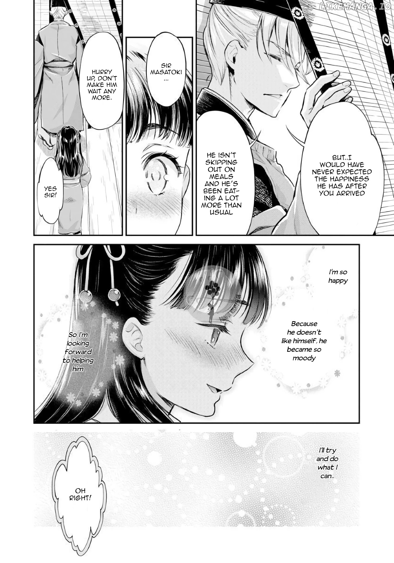 Heian Juukon Monogatari: Juujin Danna-sama wa Shojo Hanayome wo Amaku Torokasu chapter 2 - page 14