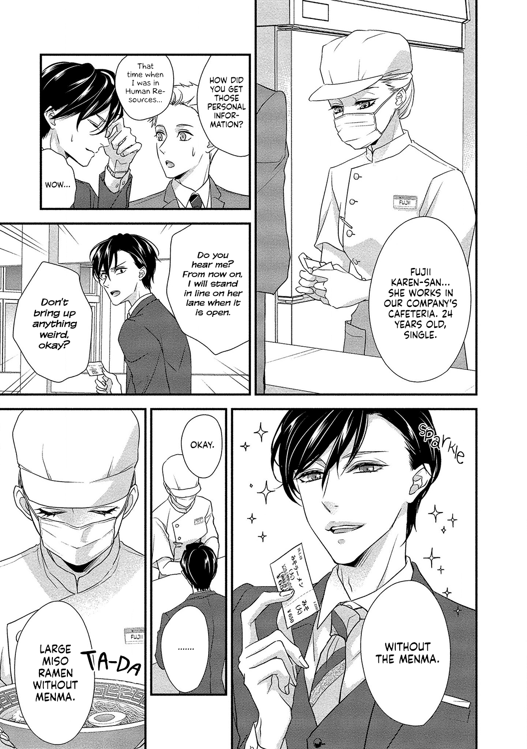 Seikoui wo Zentei to Shitaosasoidesu ka? ~Nikushoku Narcissist to Zettai Renai shinai Joshi~ chapter 1 - page 14