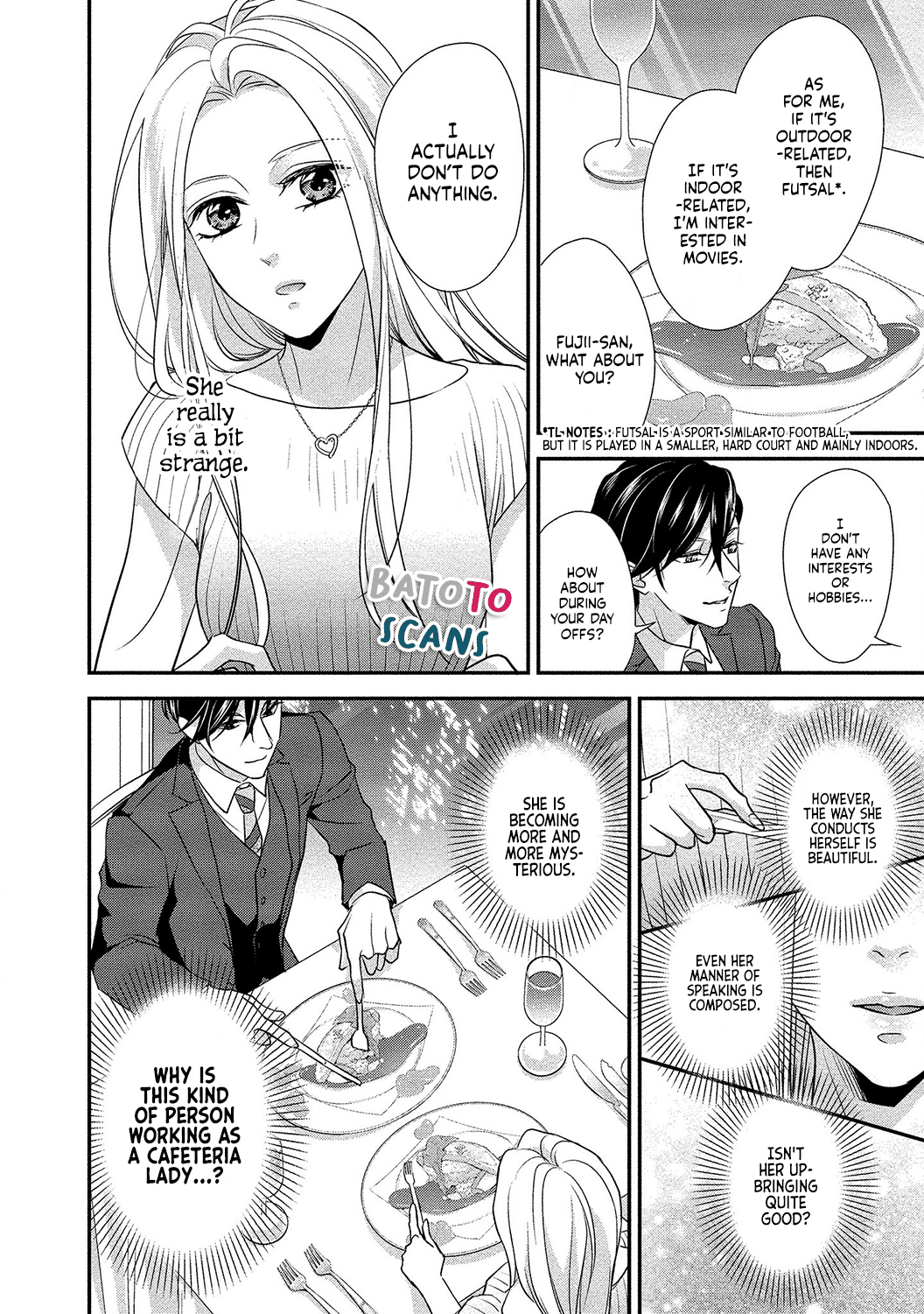 Seikoui wo Zentei to Shitaosasoidesu ka? ~Nikushoku Narcissist to Zettai Renai shinai Joshi~ chapter 1 - page 21