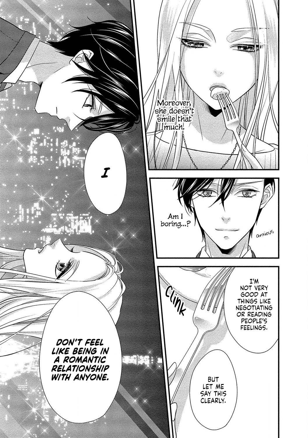 Seikoui wo Zentei to Shitaosasoidesu ka? ~Nikushoku Narcissist to Zettai Renai shinai Joshi~ chapter 1 - page 22