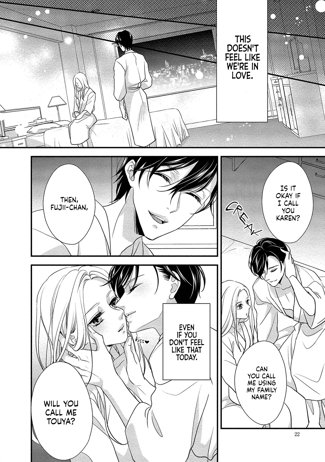 Seikoui wo Zentei to Shitaosasoidesu ka? ~Nikushoku Narcissist to Zettai Renai shinai Joshi~ chapter 1 - page 25