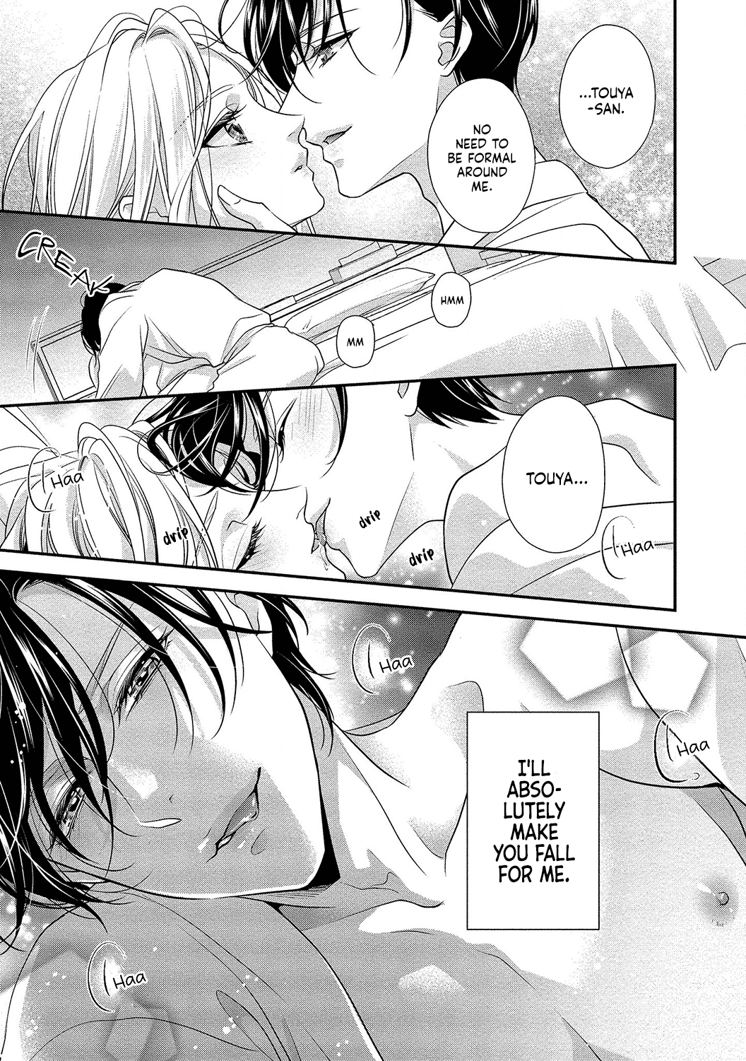 Seikoui wo Zentei to Shitaosasoidesu ka? ~Nikushoku Narcissist to Zettai Renai shinai Joshi~ chapter 1 - page 26