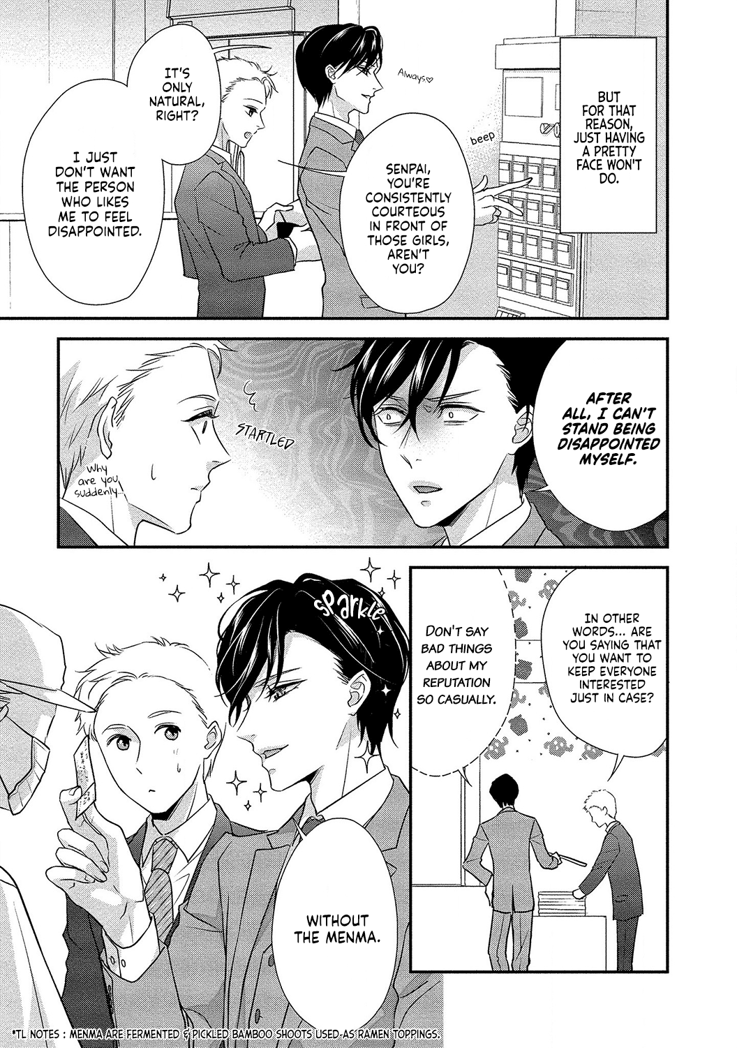 Seikoui wo Zentei to Shitaosasoidesu ka? ~Nikushoku Narcissist to Zettai Renai shinai Joshi~ chapter 1 - page 8