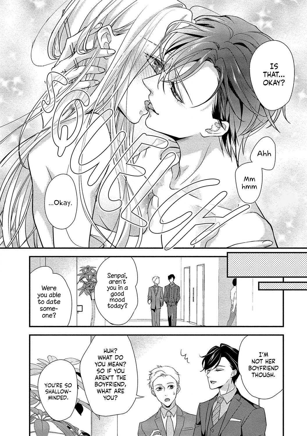 Seikoui wo Zentei to Shitaosasoidesu ka? ~Nikushoku Narcissist to Zettai Renai shinai Joshi~ chapter 2 - page 23