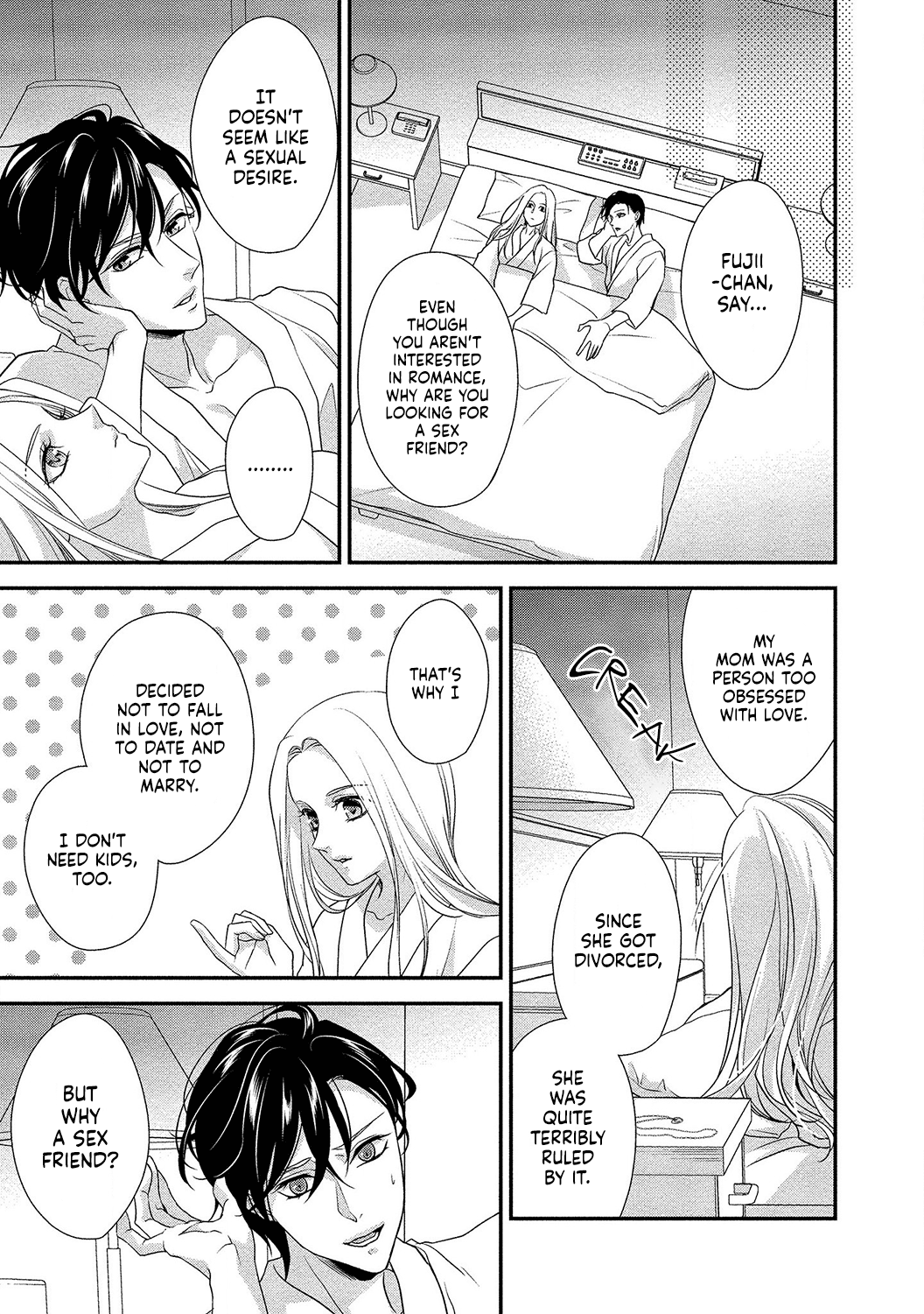 Seikoui wo Zentei to Shitaosasoidesu ka? ~Nikushoku Narcissist to Zettai Renai shinai Joshi~ chapter 2 - page 6