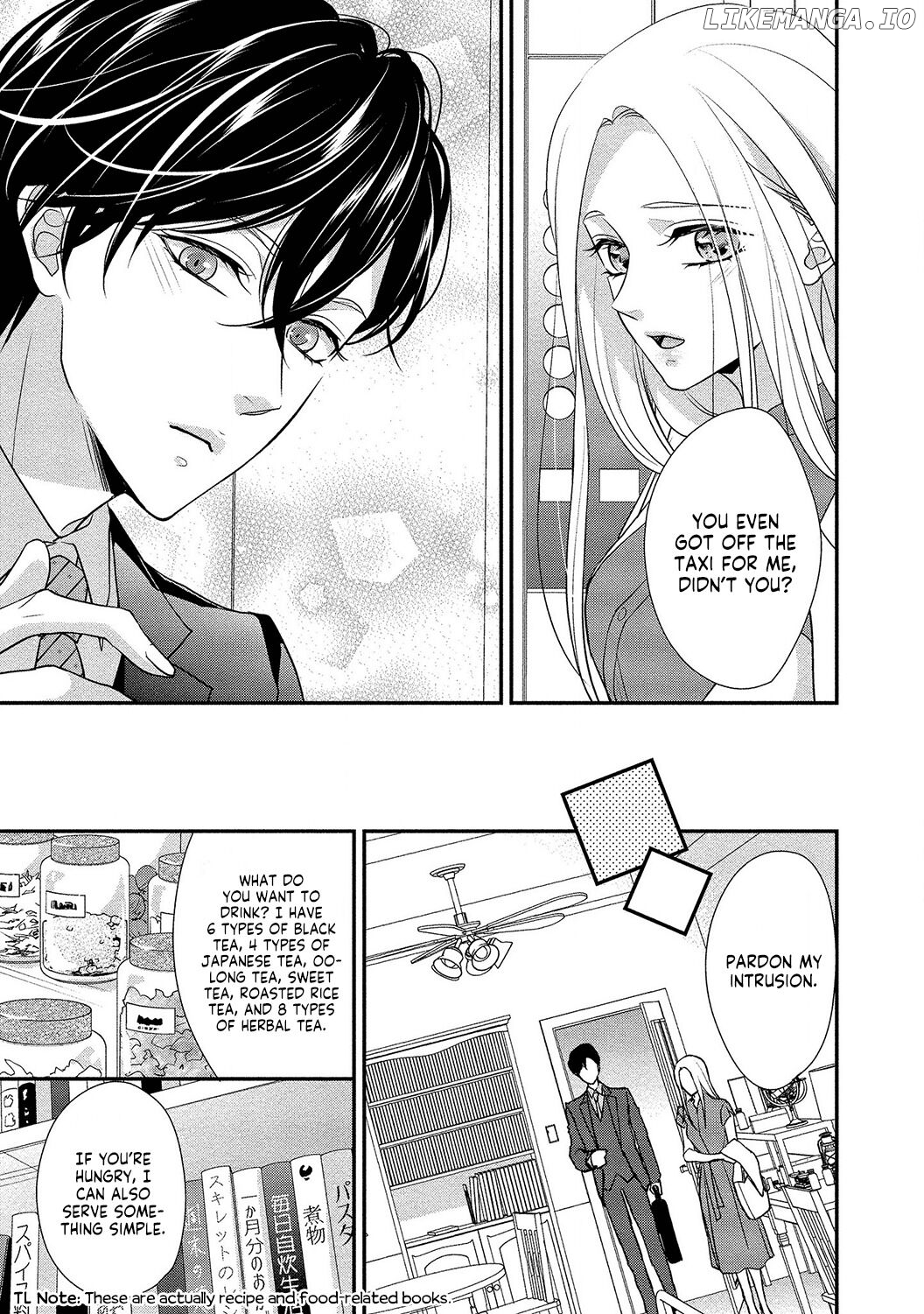 Seikoui wo Zentei to Shitaosasoidesu ka? ~Nikushoku Narcissist to Zettai Renai shinai Joshi~ chapter 3 - page 22