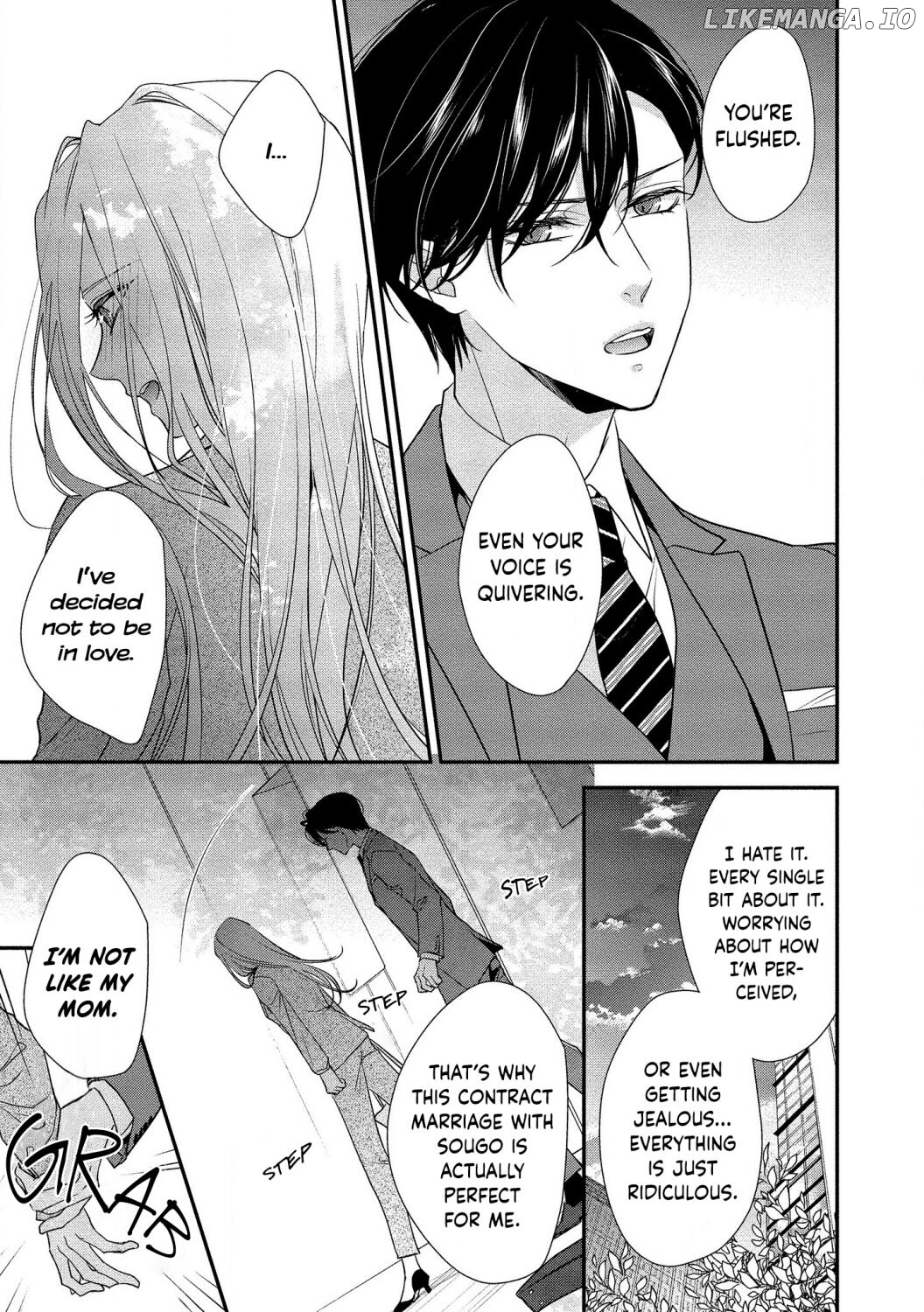 Seikoui wo Zentei to Shitaosasoidesu ka? ~Nikushoku Narcissist to Zettai Renai shinai Joshi~ chapter 5 - page 22