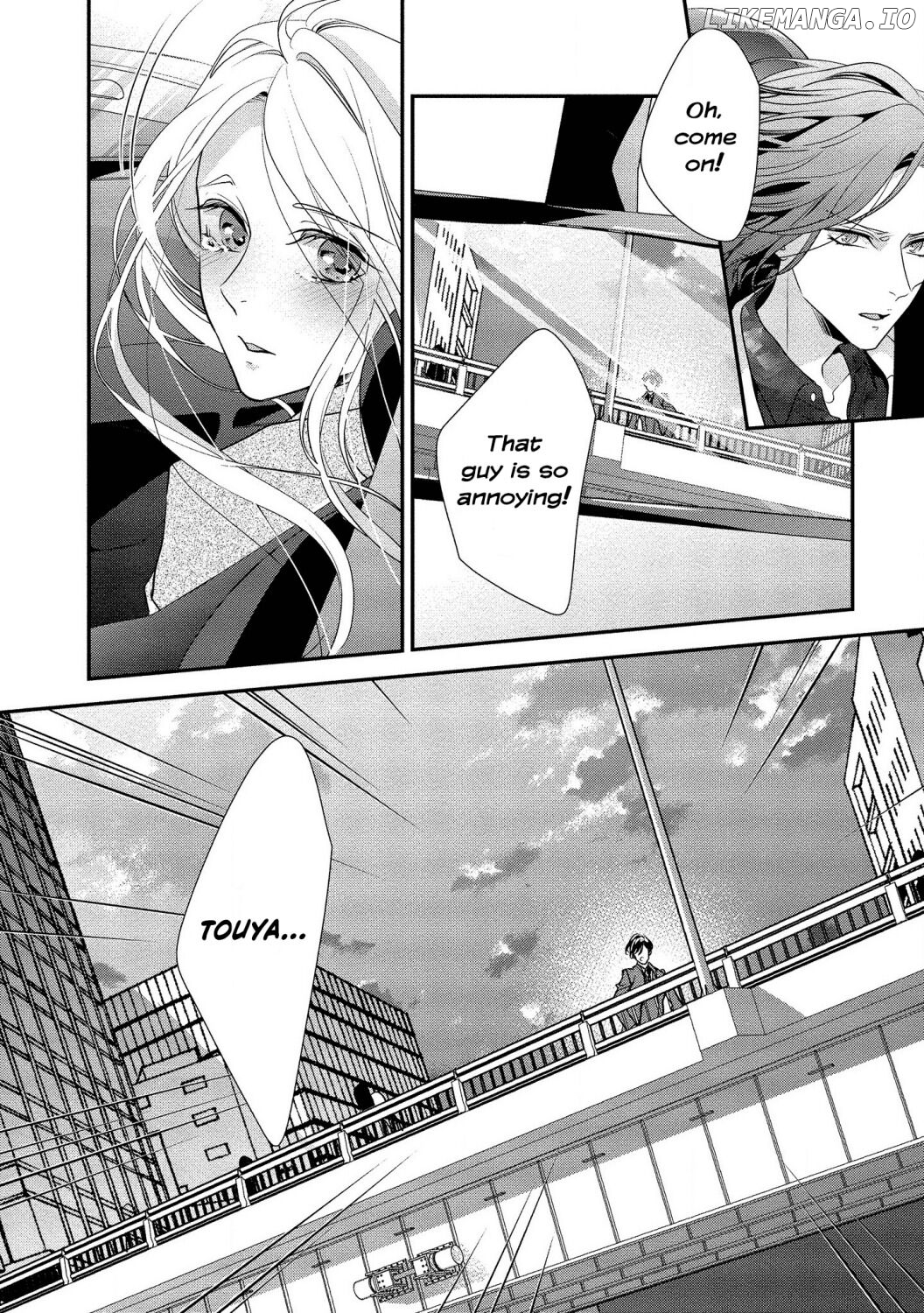 Seikoui wo Zentei to Shitaosasoidesu ka? ~Nikushoku Narcissist to Zettai Renai shinai Joshi~ chapter 6 - page 8