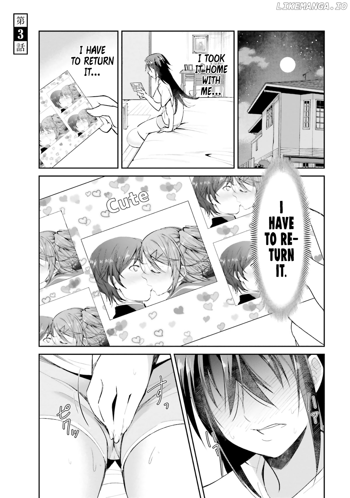 Hametsu no Kanojo chapter 3 - page 2