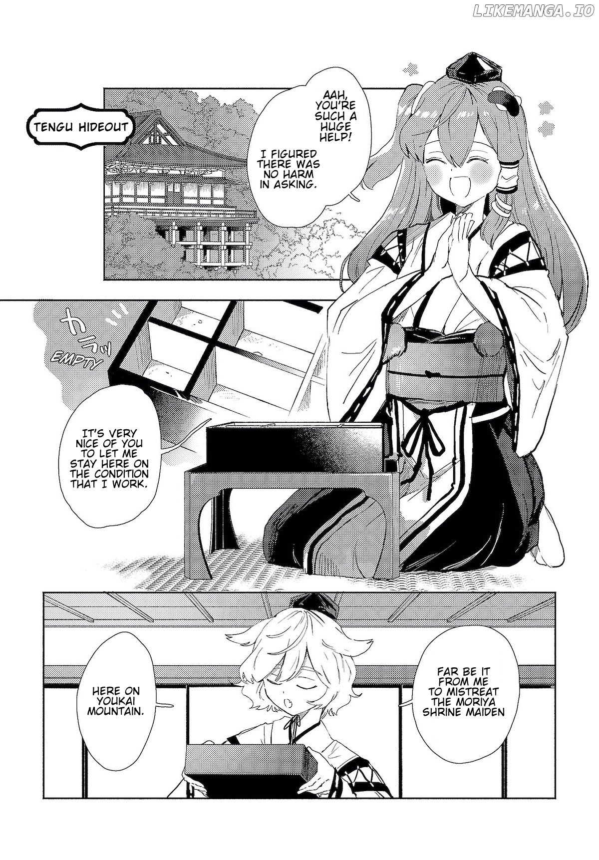 Touhou - Sanae-San Is On The Run! chapter 1.2 - page 2