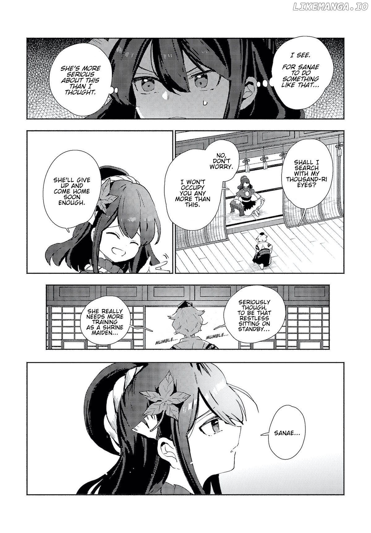 Touhou - Sanae-San Is On The Run! chapter 1.2 - page 8